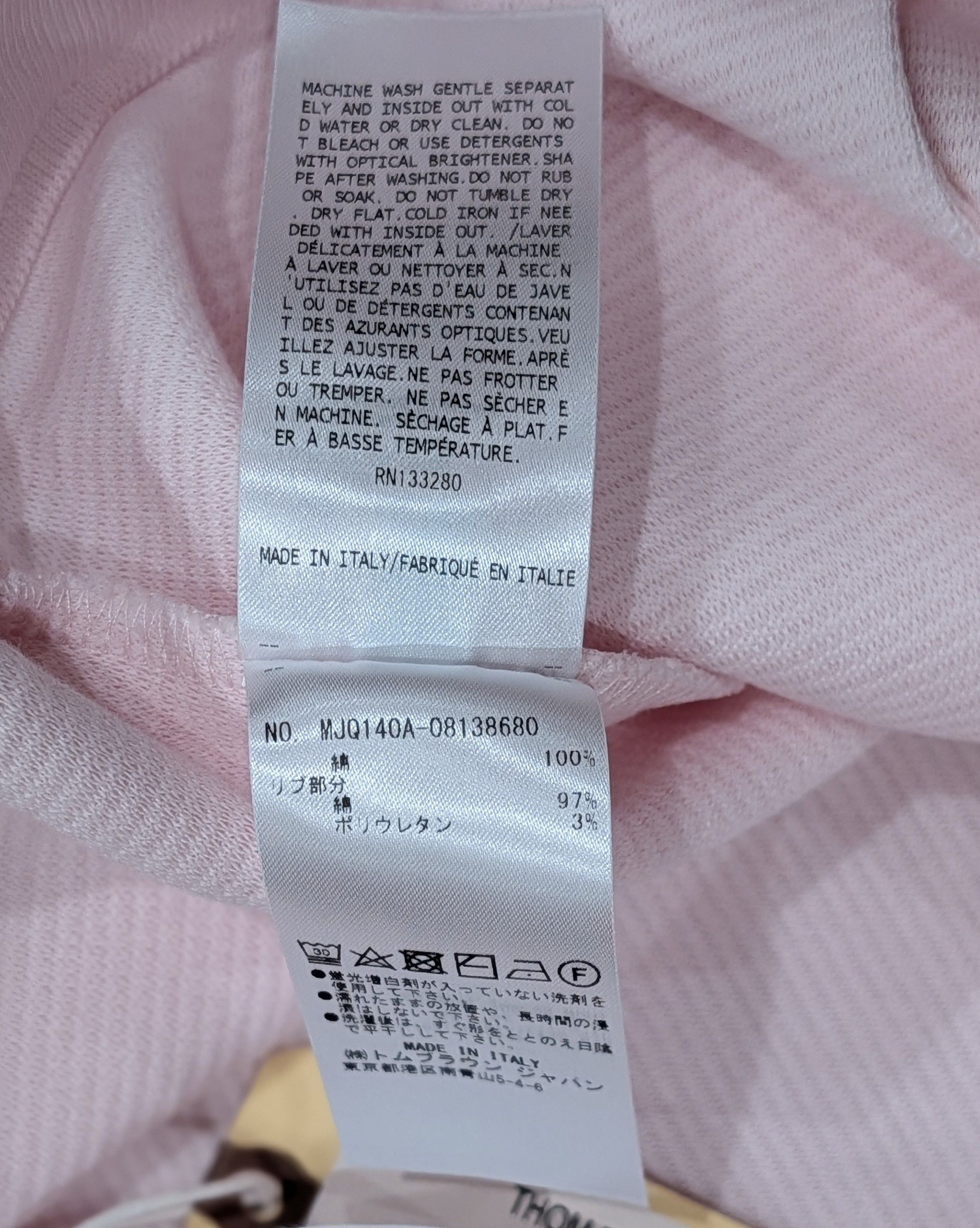 Thom Browne THOM BROWNE 4 Bar Cotton Jogger Pants Light Pink 3 - Large Size US 34 / EU 50 - 9 Thumbnail