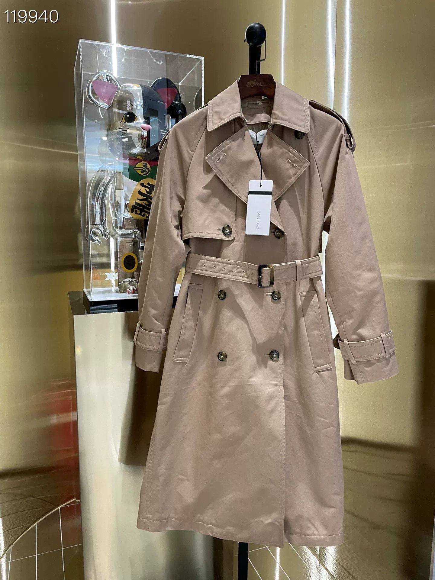 Sportmax SPORTMAX New Reversible Beige Trench Coat Size XXS / US 00 / IT 34 - 1 Thumbnail