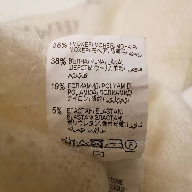 Brunello Cucinelli Brunello Cucinelli Mohair and wool blend letter logo round Size US M / EU 48-50 / 2 - 7 Thumbnail