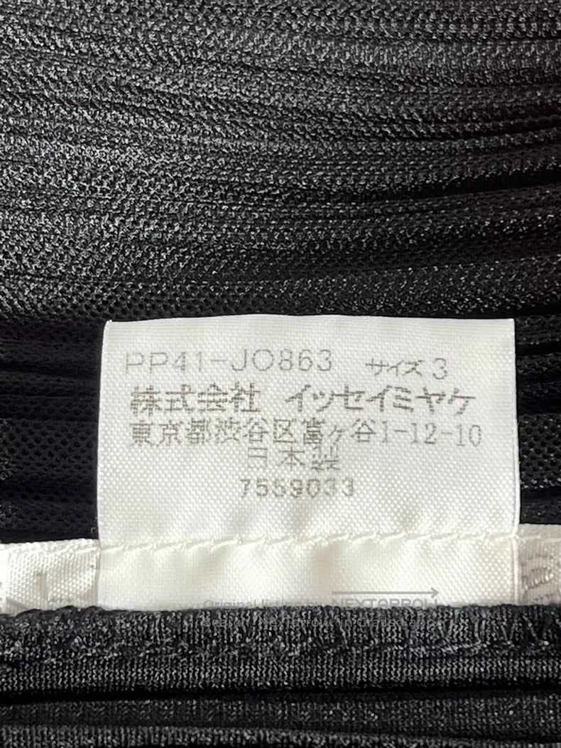 Issey Miyake Issey Miyake Black Jacket Size L / US 10 / IT 46 - 4 Thumbnail