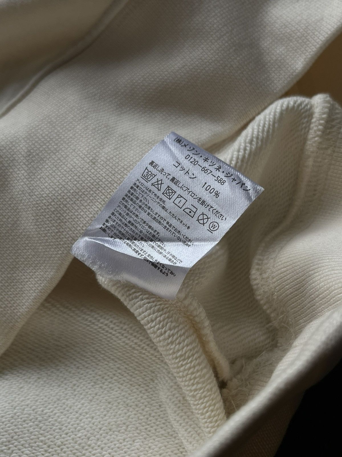 Maison Kitsune Maison kitsune fox head sweatshirt Size US XL / EU 56 / 4 - 7 Thumbnail