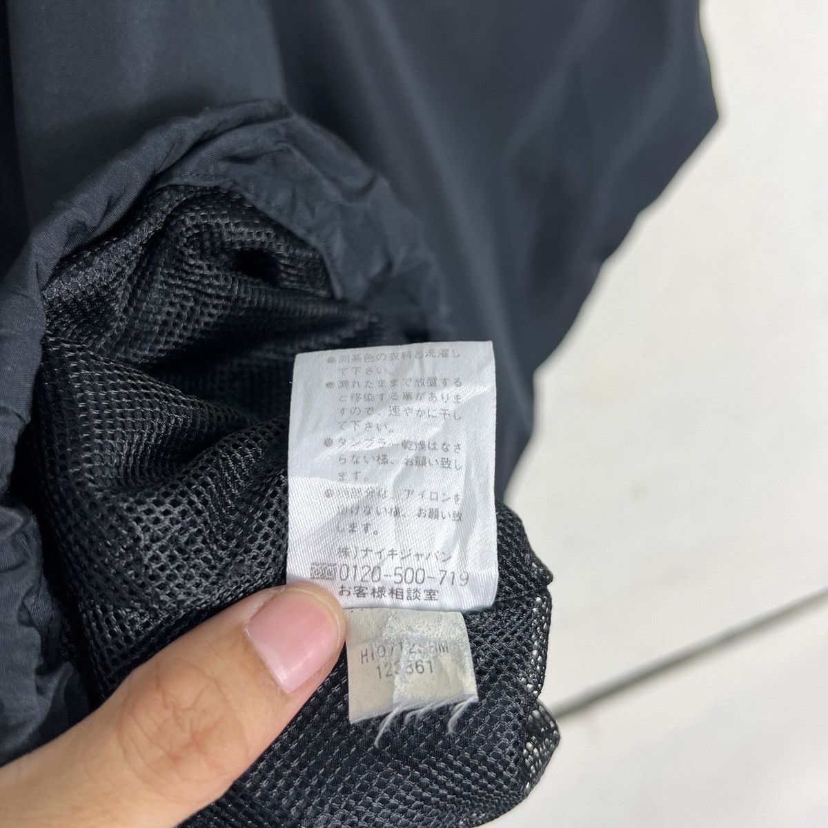 Nike 🔥 NIKE REMOVEMABLE JACKET Size US L / EU 52-54 / 3 - 13 Thumbnail