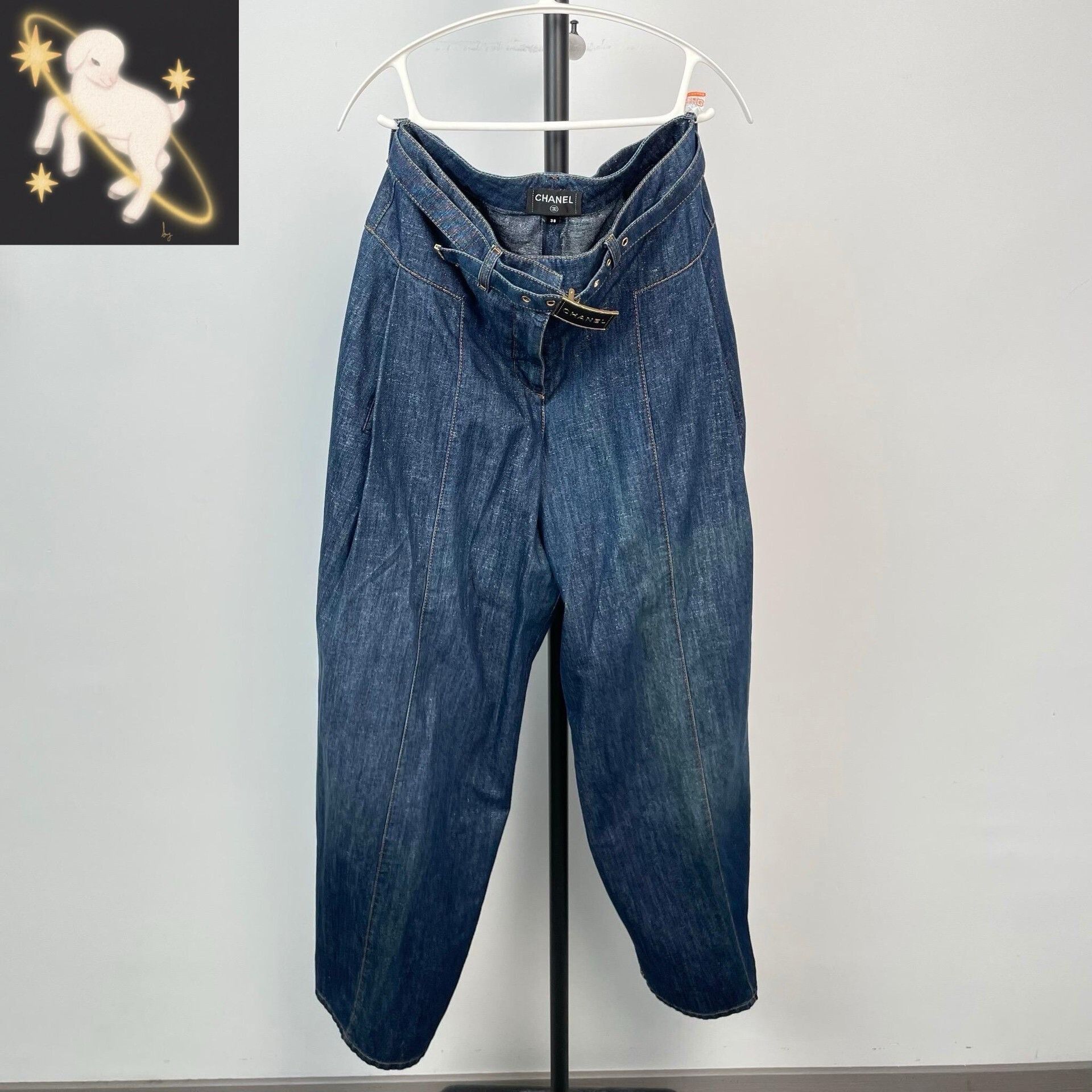 Chanel Chanel Tie-Dye Gradient Multi Jeans S Women Size 26" / US 2 / IT 38 - 1 Thumbnail