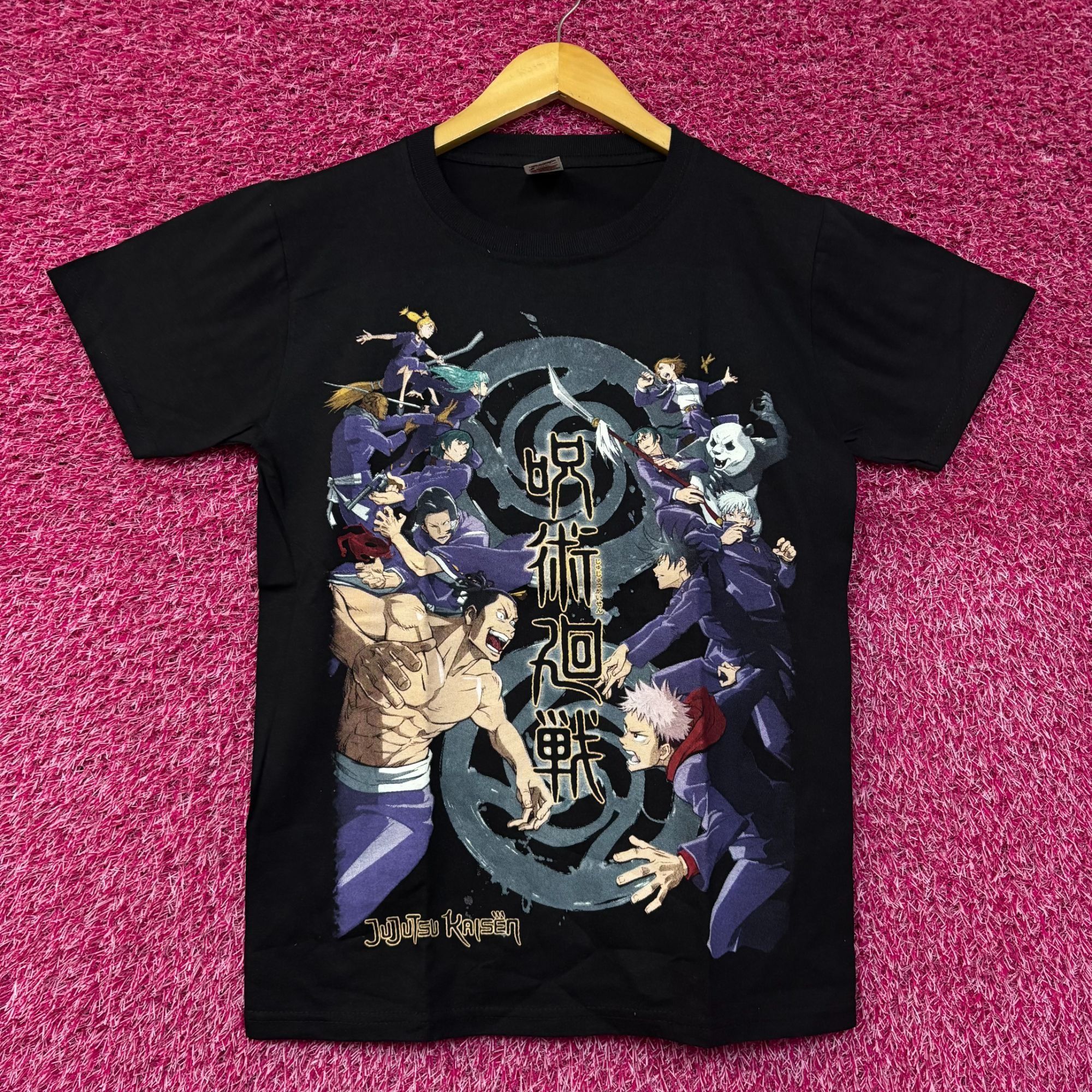 Anime Jujutsu Kaisen Tokyo Vs Kyoto Jujutsu Schools Anime T-Shirt Size US S / EU 44-46 / 1 - 1 Thumbnail