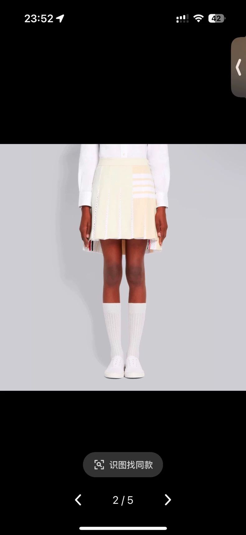 Thom Browne Thom Browne Cotton four-barrel pleated skirt Size 24" / US 00 / IT 34 - 2 Thumbnail