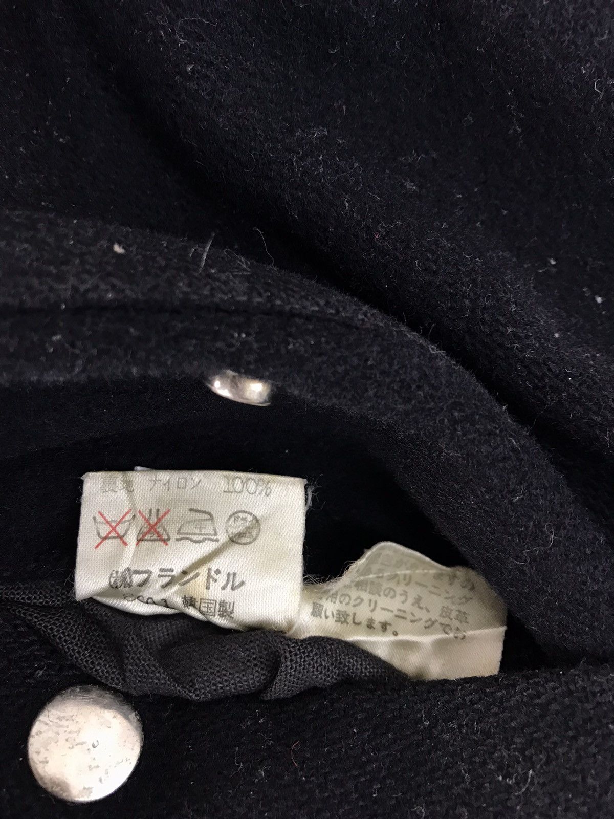 Leather Rare Prankish Flandre Tokyo Varsity Jacket Leather Sleeve Size US M / EU 48-50 / 2 - 10 Thumbnail