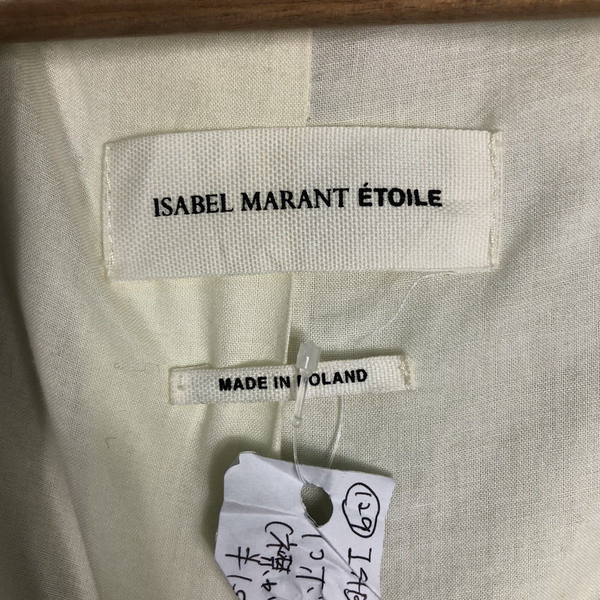 Isabel Marant 🔥 Cropped Tweed Jacket Coats Isabel Marant Made in Poland Size XS / US 0-2 / IT 36-38 - 16 Thumbnail