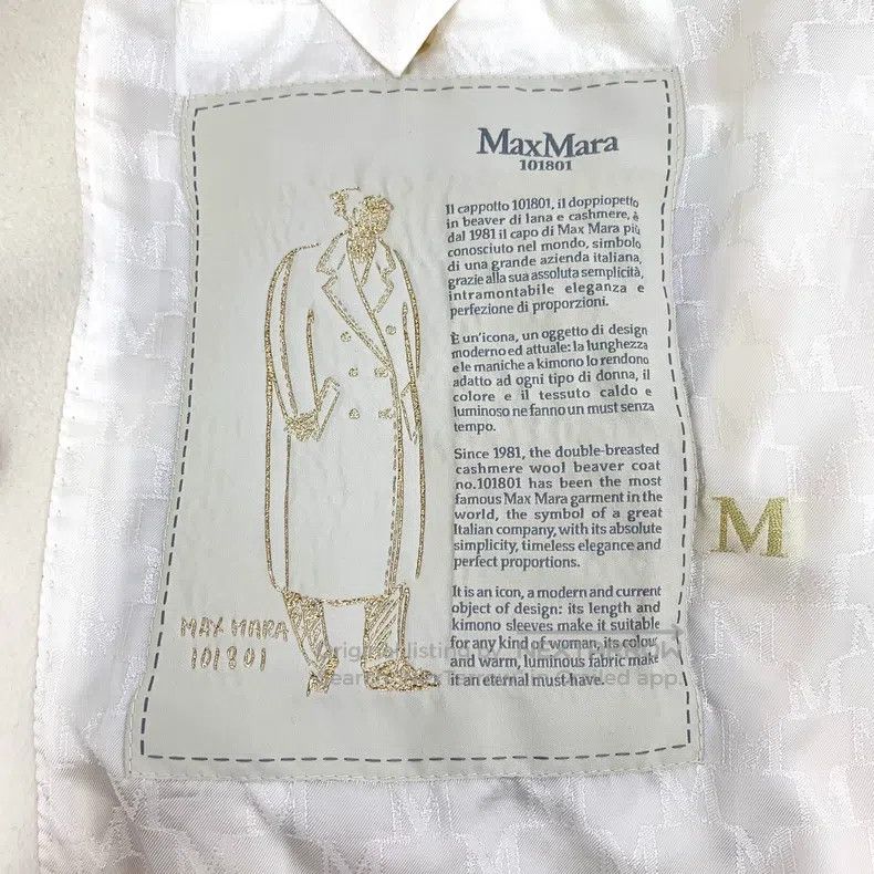Other Max Mara Off-white Sheep Wool Collar Double Breasted Long Size S / US 4 / IT 40 - 8 Thumbnail