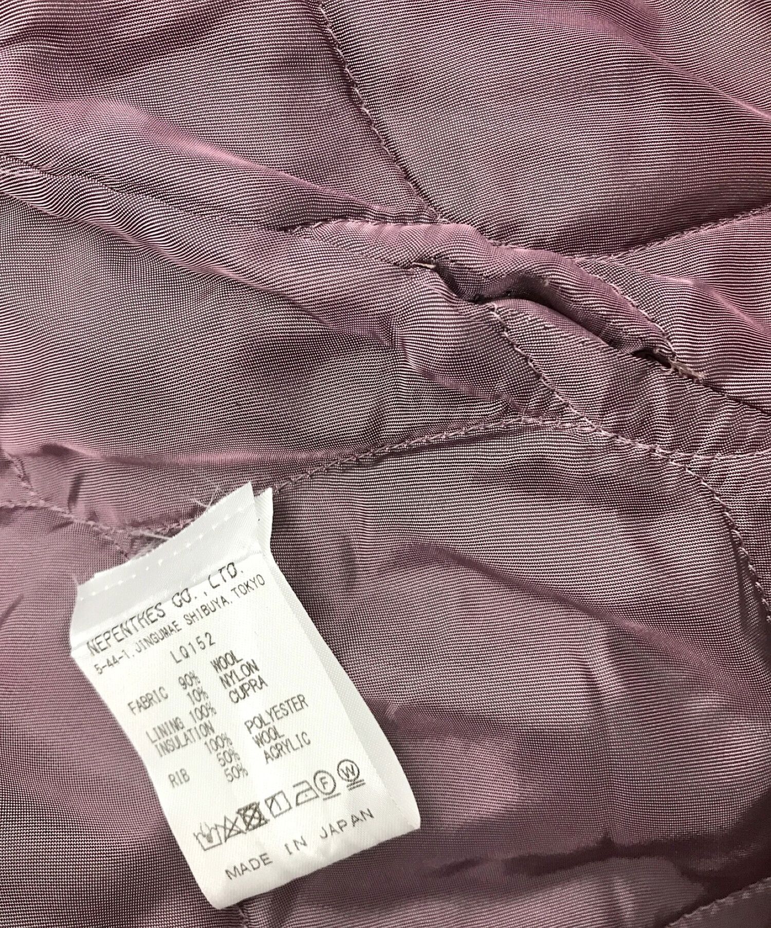 Needles Neeldes Shadow Plaid Oversized Coach Jacket Size US S / EU 44-46 / 1 - 7 Thumbnail