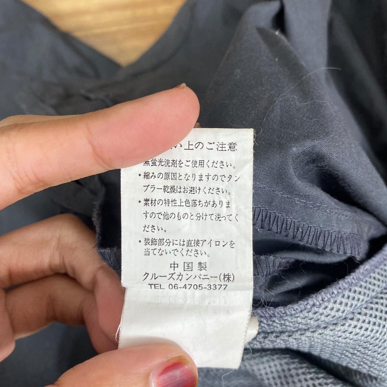 Other GORILLA GRL 052 High Performance Windbreaker Jacket Size US M / EU 48-50 / 2 - 7 Thumbnail