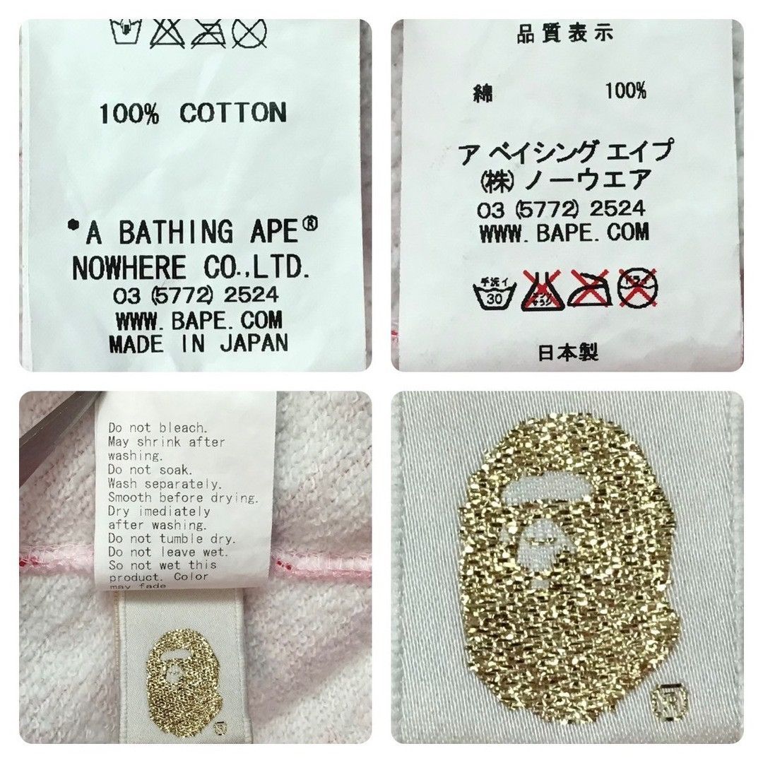 Bape BAPE Aloha camo full zip hoodie a bathing ape pink camo NIGO Size US S / EU 44-46 / 1 - 8 Thumbnail
