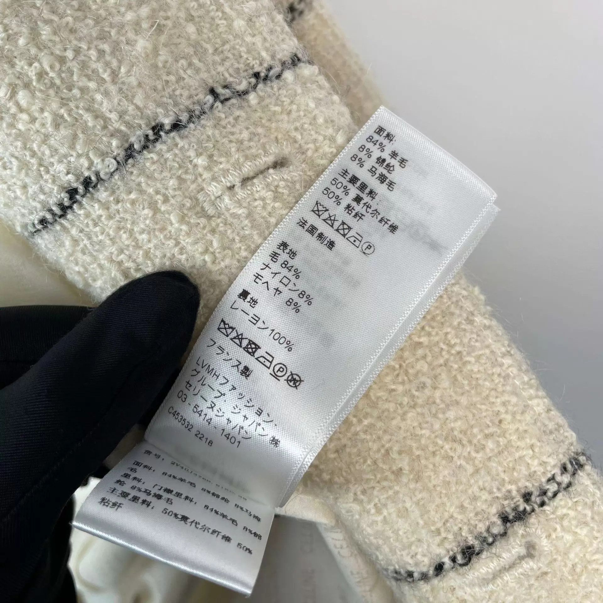 Celine Celine wool coat white size 38 98 new Size XS / US 0-2 / IT 36-38 - 7 Thumbnail
