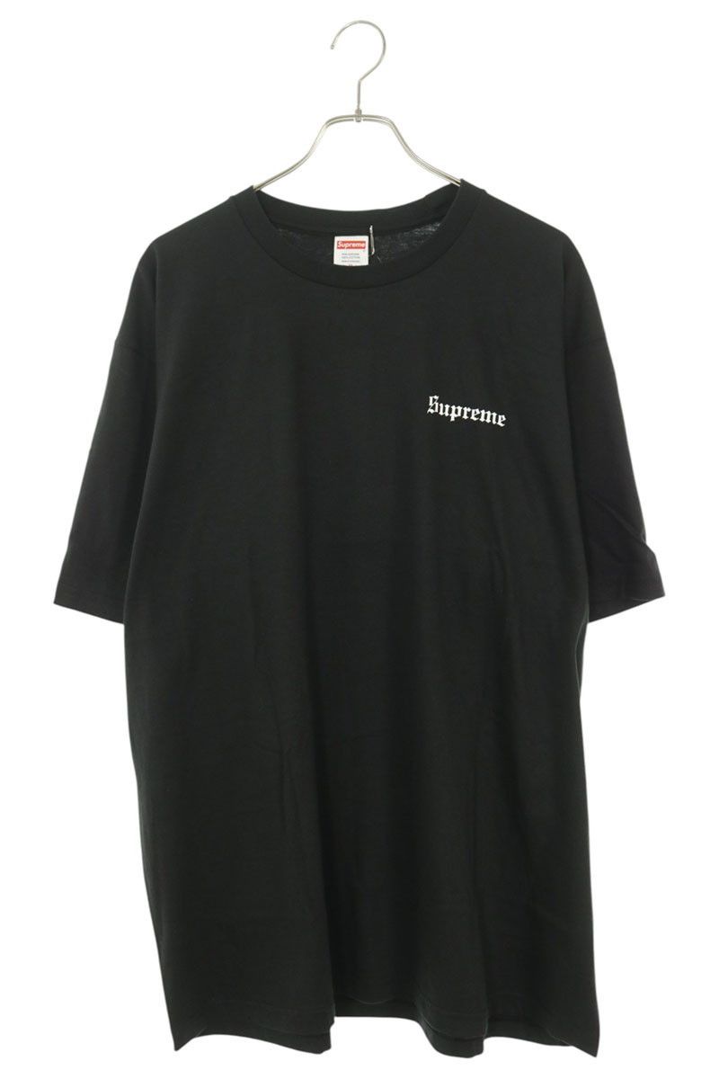 Supreme Supreme Paris Is Burning Tee SS26 | Grailed
