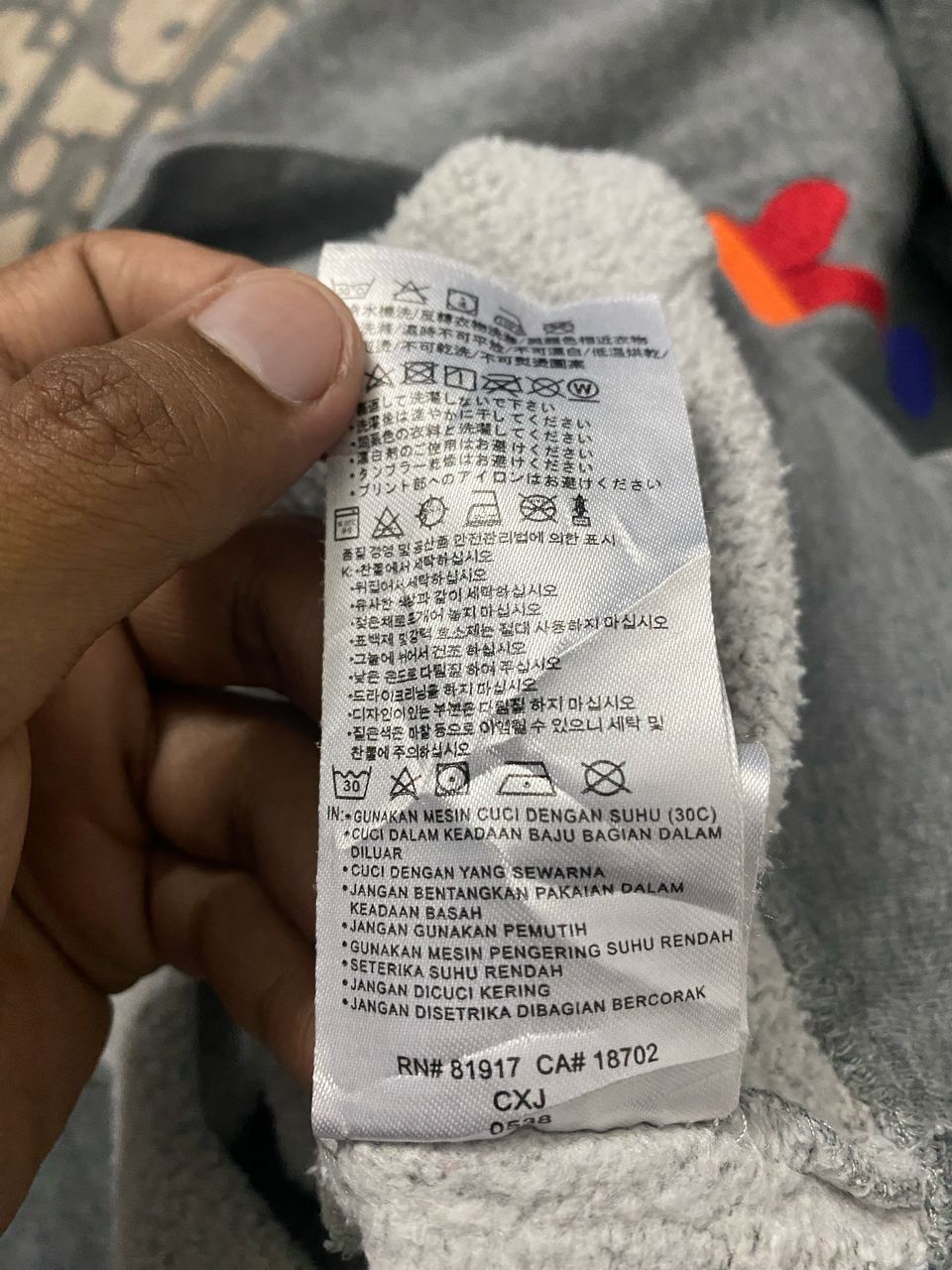 Jordan Brand Jordan Air Hype Logo Embroidery Sweatshirts Hoodie Size US XL / EU 56 / 4 - 9 Thumbnail