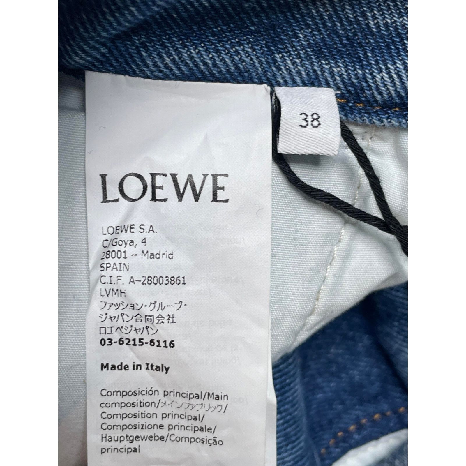 Loewe Loewe Knee Anagram Light Wash Shorts Size US 30 / EU 46 - 4 Thumbnail