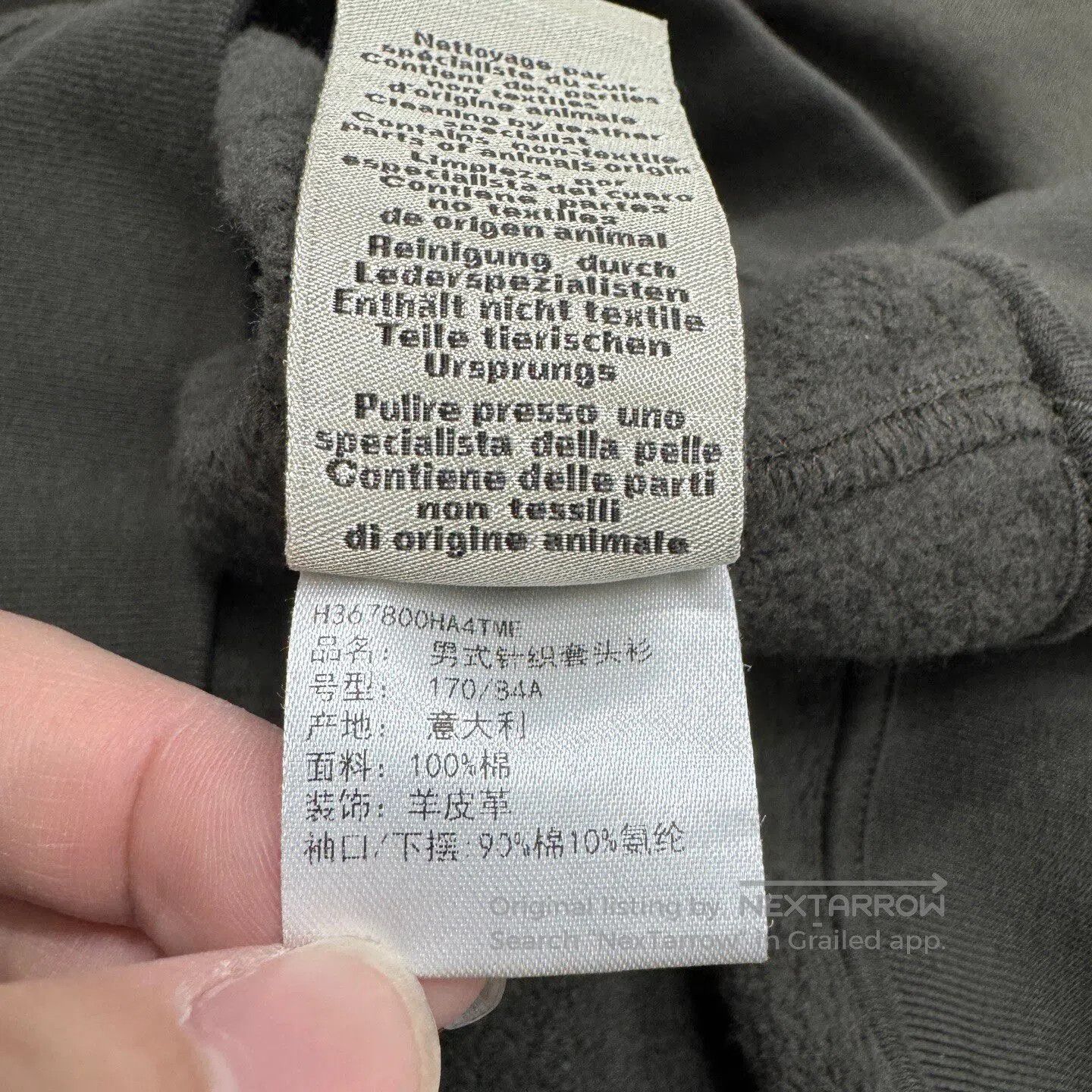 Hermes Hermes Horseshoe-style leather patchwork hoodie with hood| Size US M / EU 48-50 / 2 - 5 Thumbnail