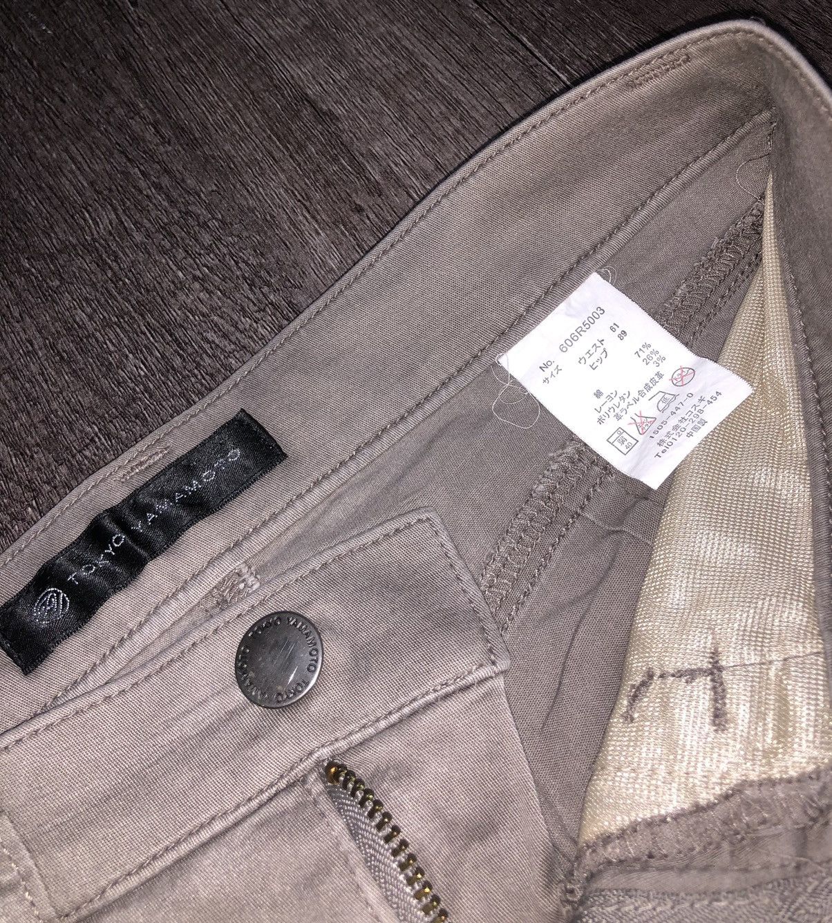 Designer × Japanese Brand × Yohji Yamamoto TOKYO YAMAMOTO SMART CASUAL PANTS Size 27" / US 4 / IT 40 - 17 Thumbnail