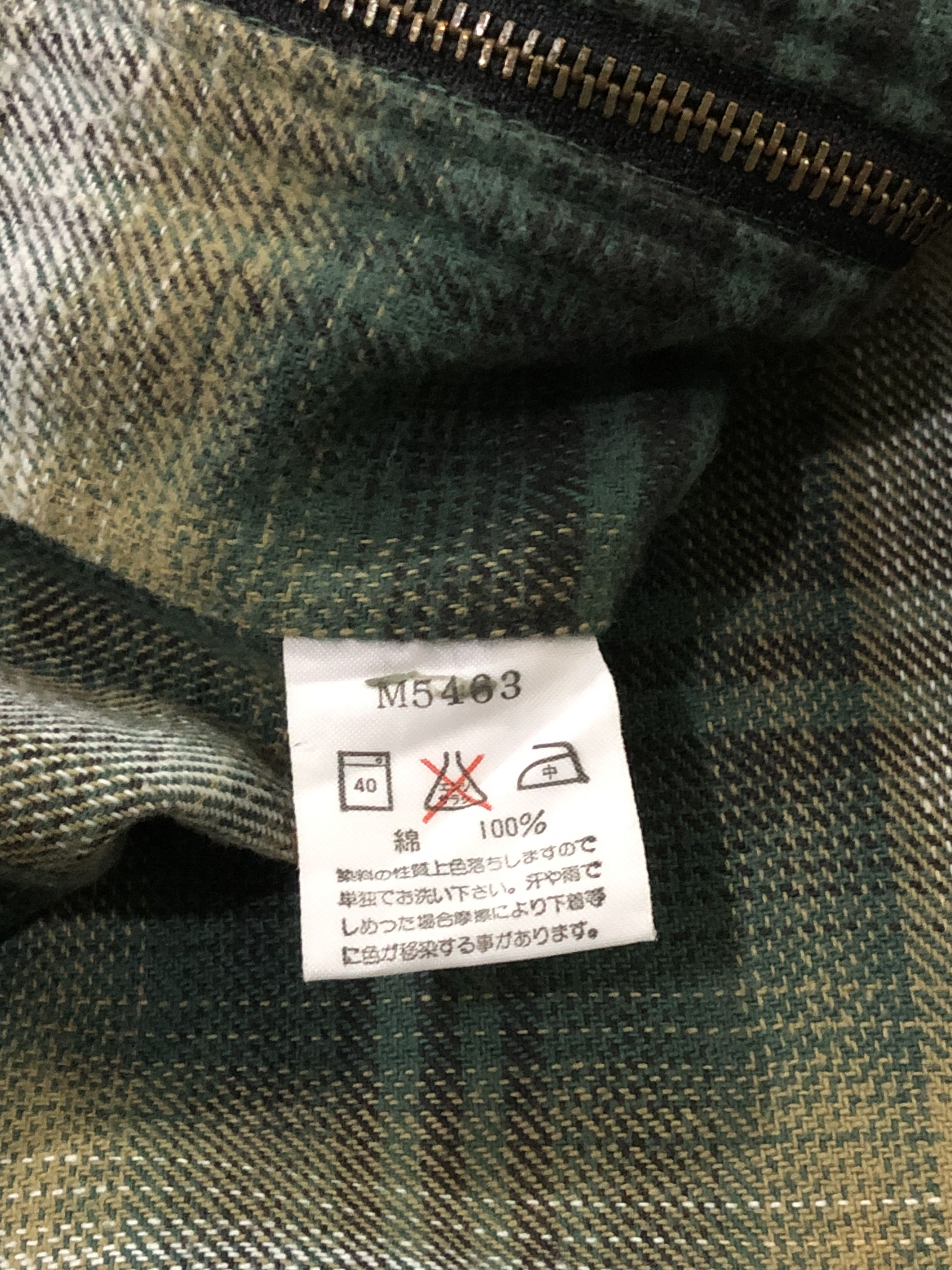 Flannel × Vintage × Wrangler Vintage Wrangler Trail Flannel Check Zip Up Jacket Size US M / EU 48-50 / 2 - 8 Thumbnail