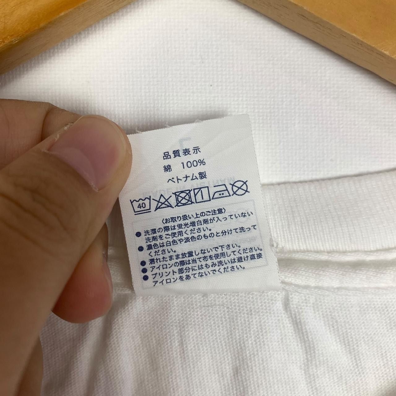 Other JAPAN TSUJIDO COVID19 Love & Peace Promo Tee Size US L / EU 52-54 / 3 - 7 Thumbnail