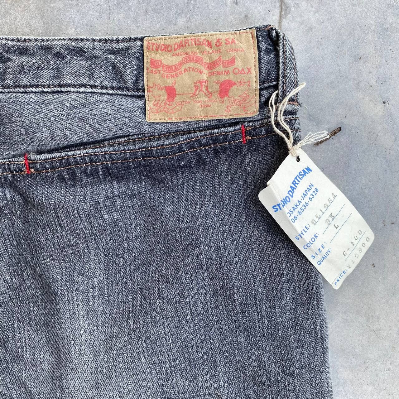 KOJIMA GENES × Studio D'Artisan RARE VINTAGE NOS STUDIO DARTISAN ASH GREY PACTH POCKET Size US 29 - 10 Thumbnail