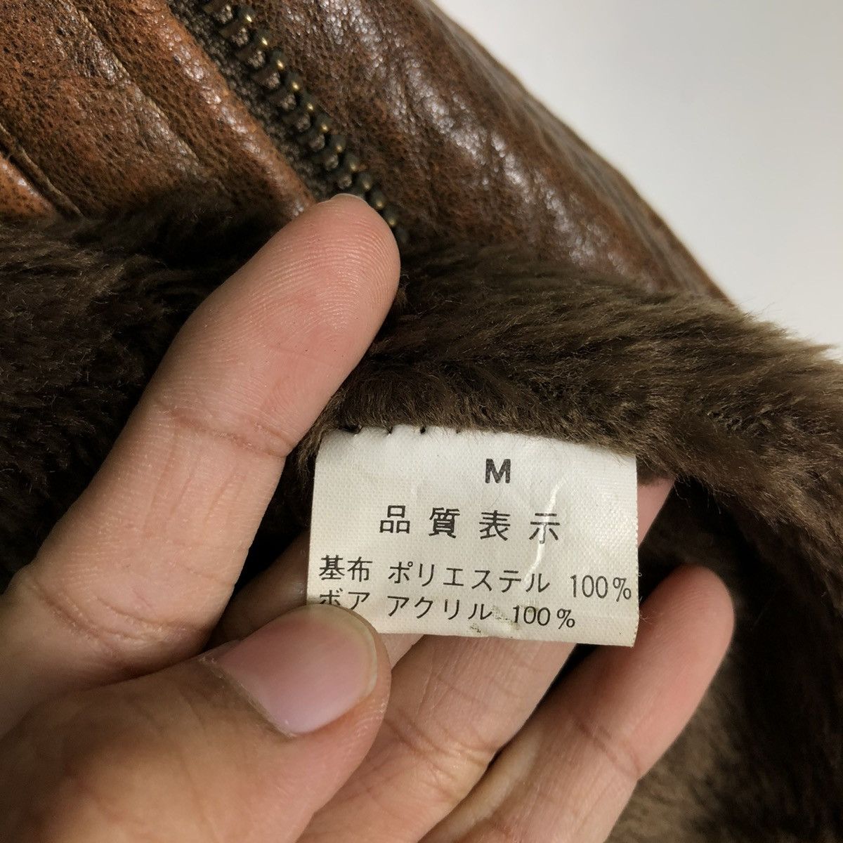 Vintage 📌VINTAGE FLY LEATHER JACKET D’HOMME A HOMME JAPAN MADE Size US M / EU 48-50 / 2 - 20 Thumbnail
