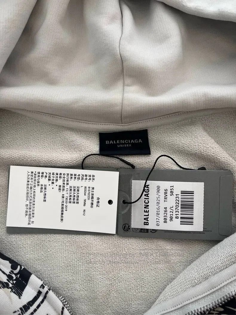 Balenciaga Balenciaga Graphic Pattern Zip-Up Hooded Jacket. Size US L / EU 52-54 / 3 - 7 Thumbnail
