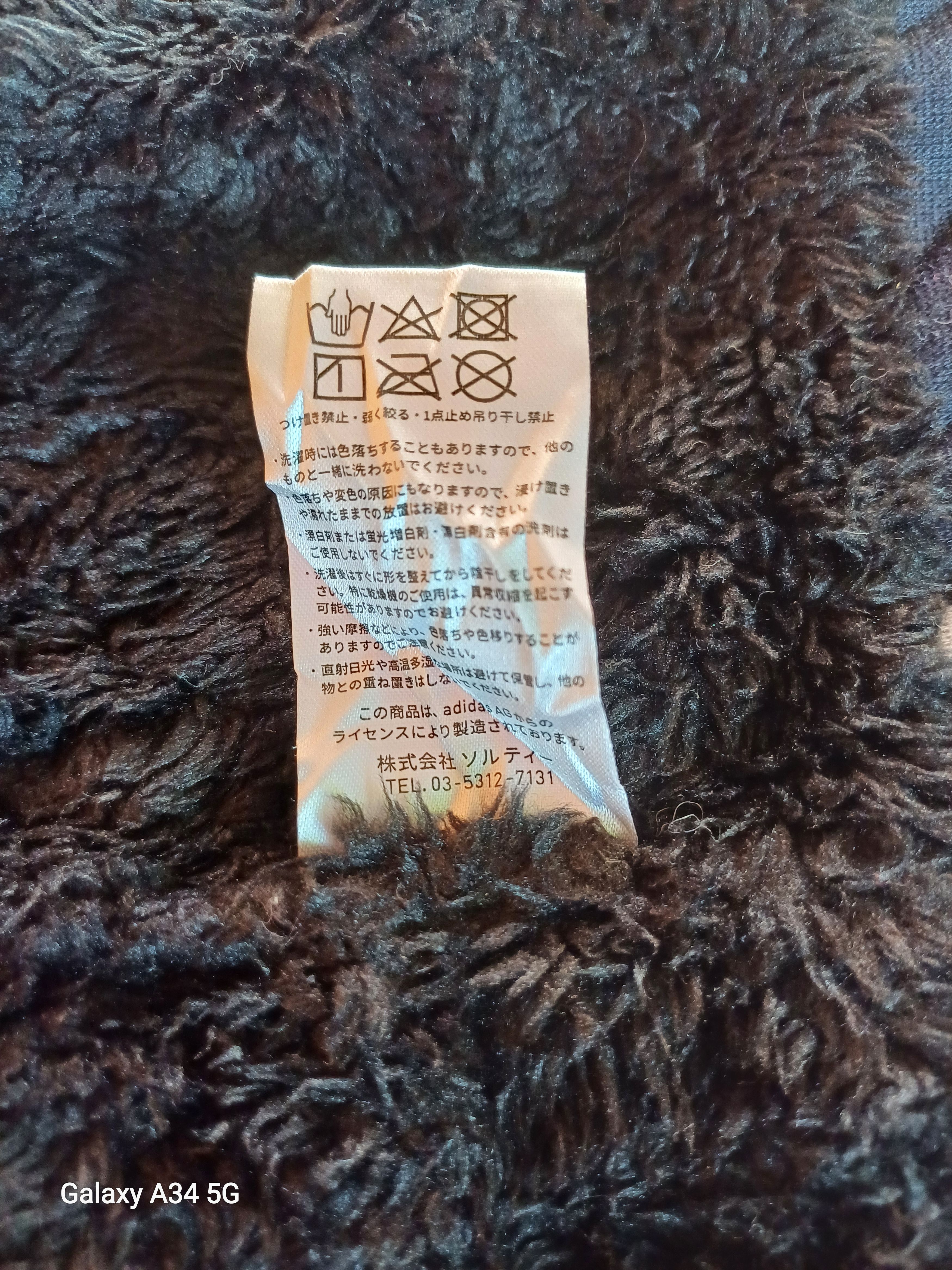 Adidas Adidas Camo Warm Neck Size ONE SIZE - 5 Thumbnail