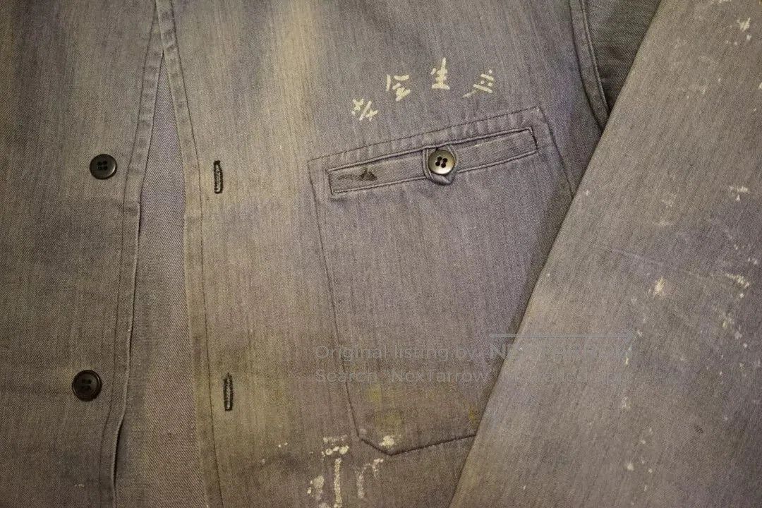 Vintage Vintage French Work Jacket Indigo Blue. Size US M / EU 48-50 / 2 - 4 Thumbnail