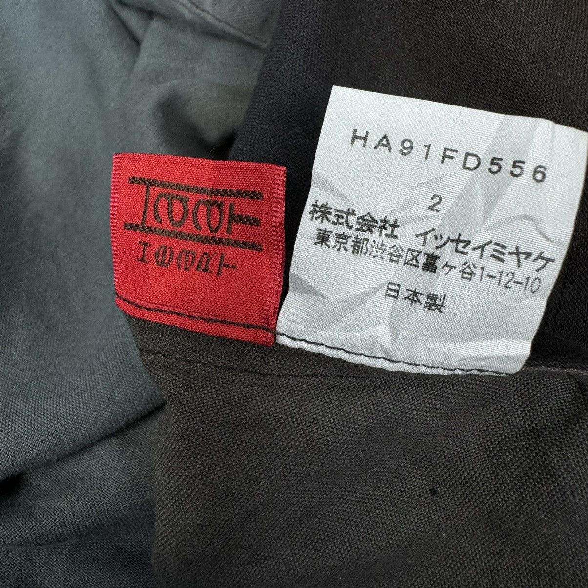 Issey Miyake 🌟HEART HAAT ISSEY MIYAKE CARDIGAN SHORT KIMONO Size US M / EU 48-50 / 2 - 16 Thumbnail