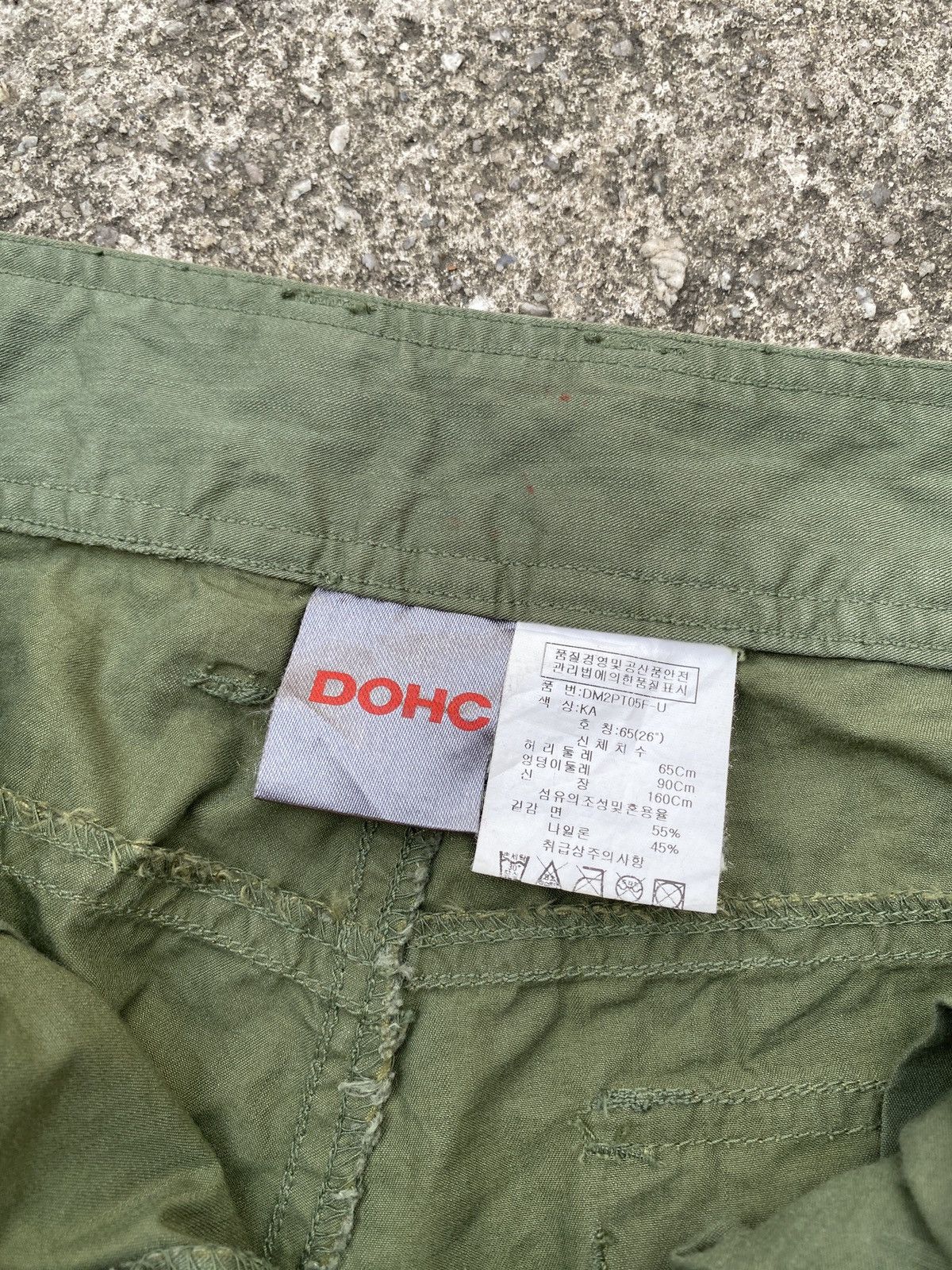 Japanese Brand × Seditionaries Dohc Tactical Multipocket 3D Pocket Bondage Gask Mask Pant Size US 30 / EU 46 - 16 Thumbnail