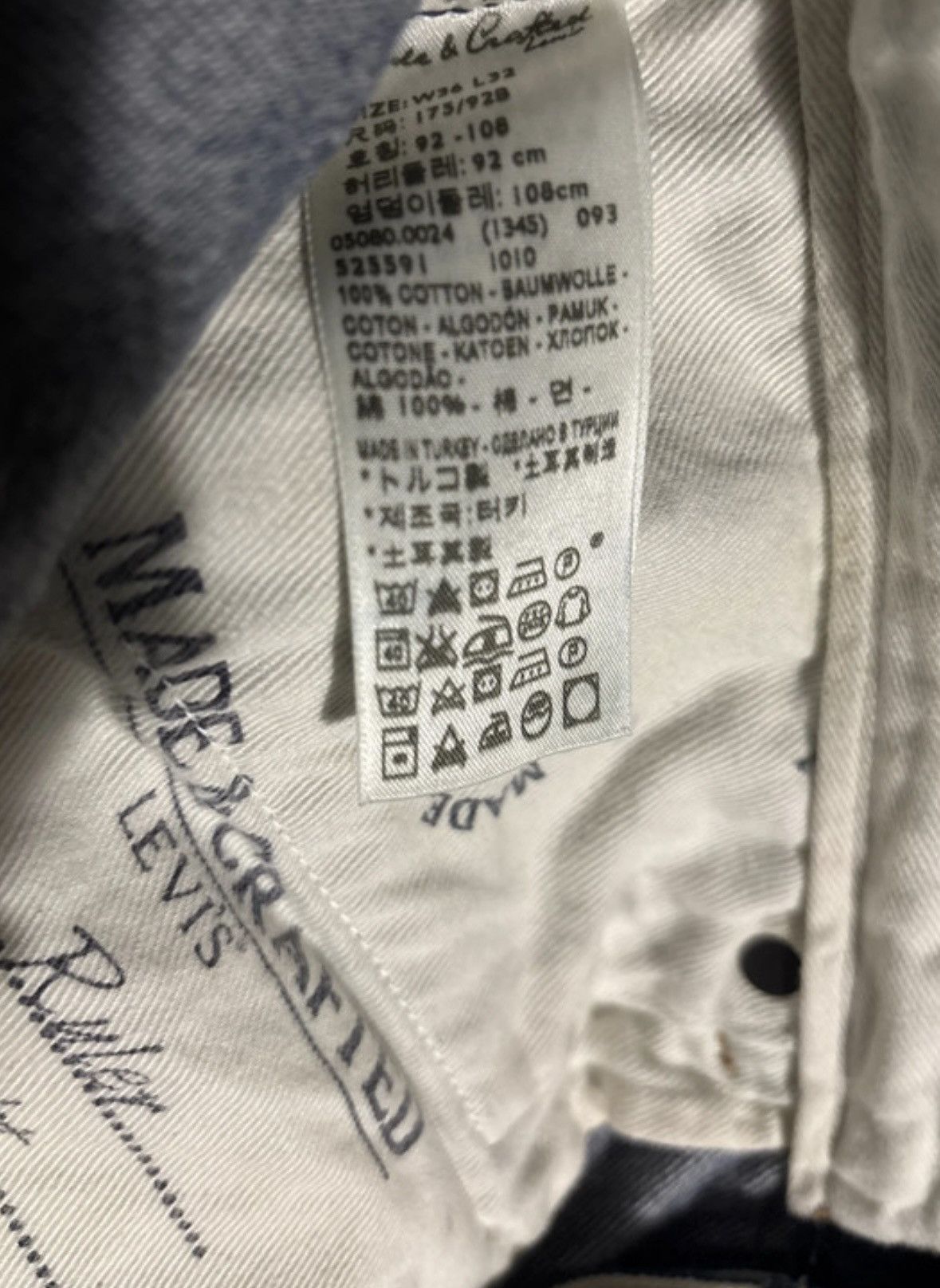 Levi's Made & Crafted RARE Levi’s Made & Crafted Ruler Straight – Premium Japanese Size US 38 / EU 54 - 5 Thumbnail