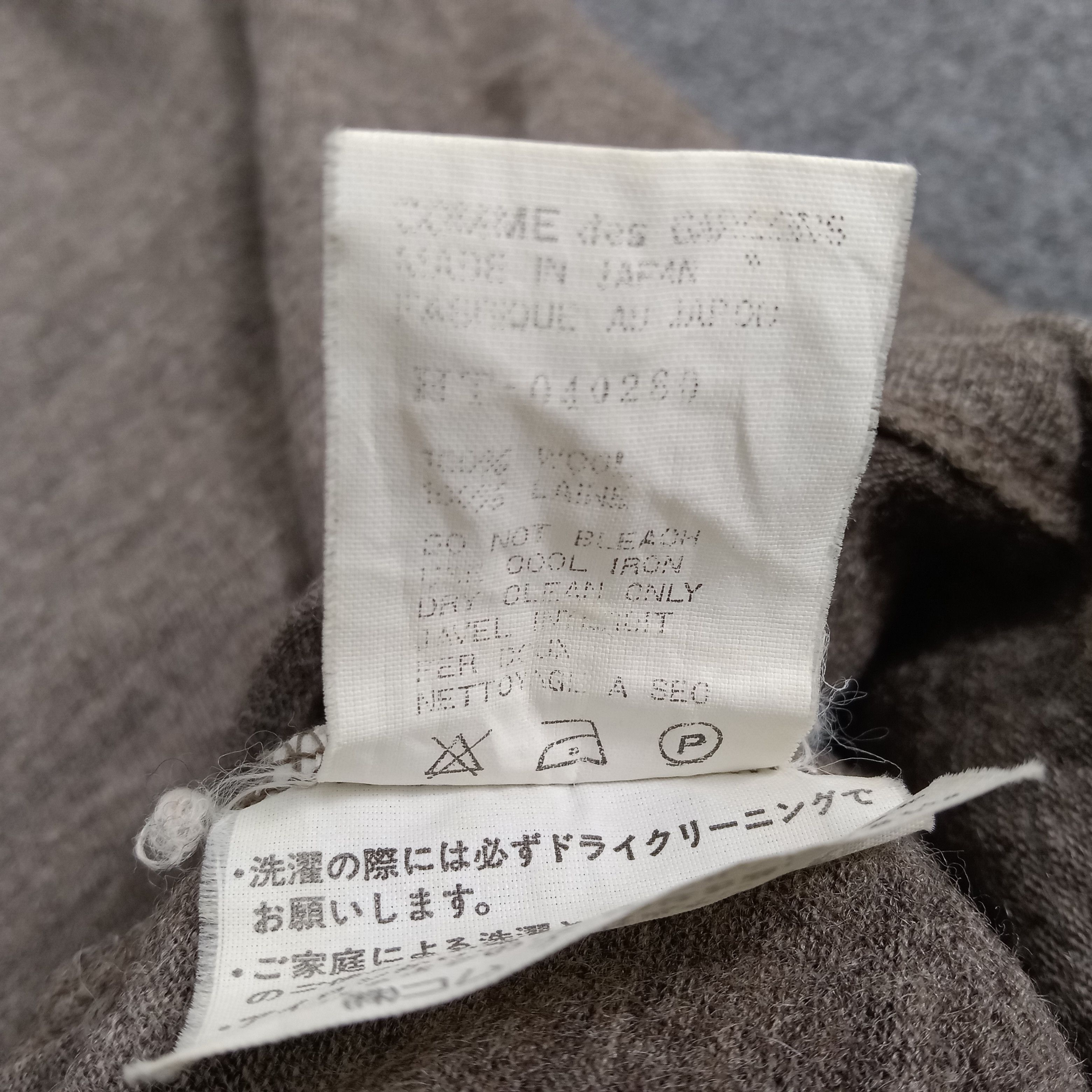 Comme des Garcons × Vintage Comme des Garcons Homme Japanese Brand Tshirt Size M / US 6-8 / IT 42-44 - 9 Thumbnail
