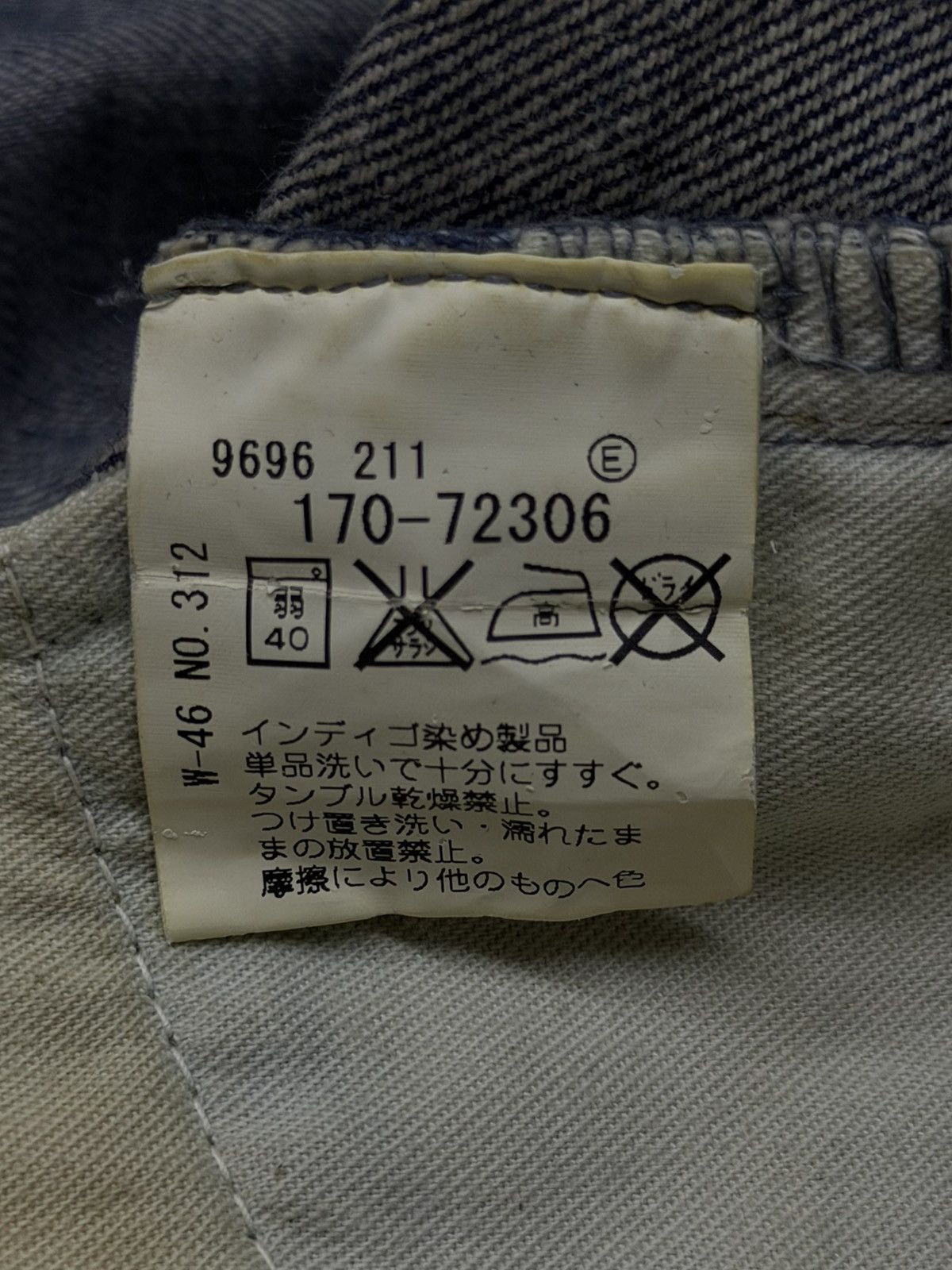 Takeo Kikuchi Vintage Y2K Takeo Kikuchi Japan Denim Jeans | W32 Size US 32 / EU 48 - 12 Thumbnail