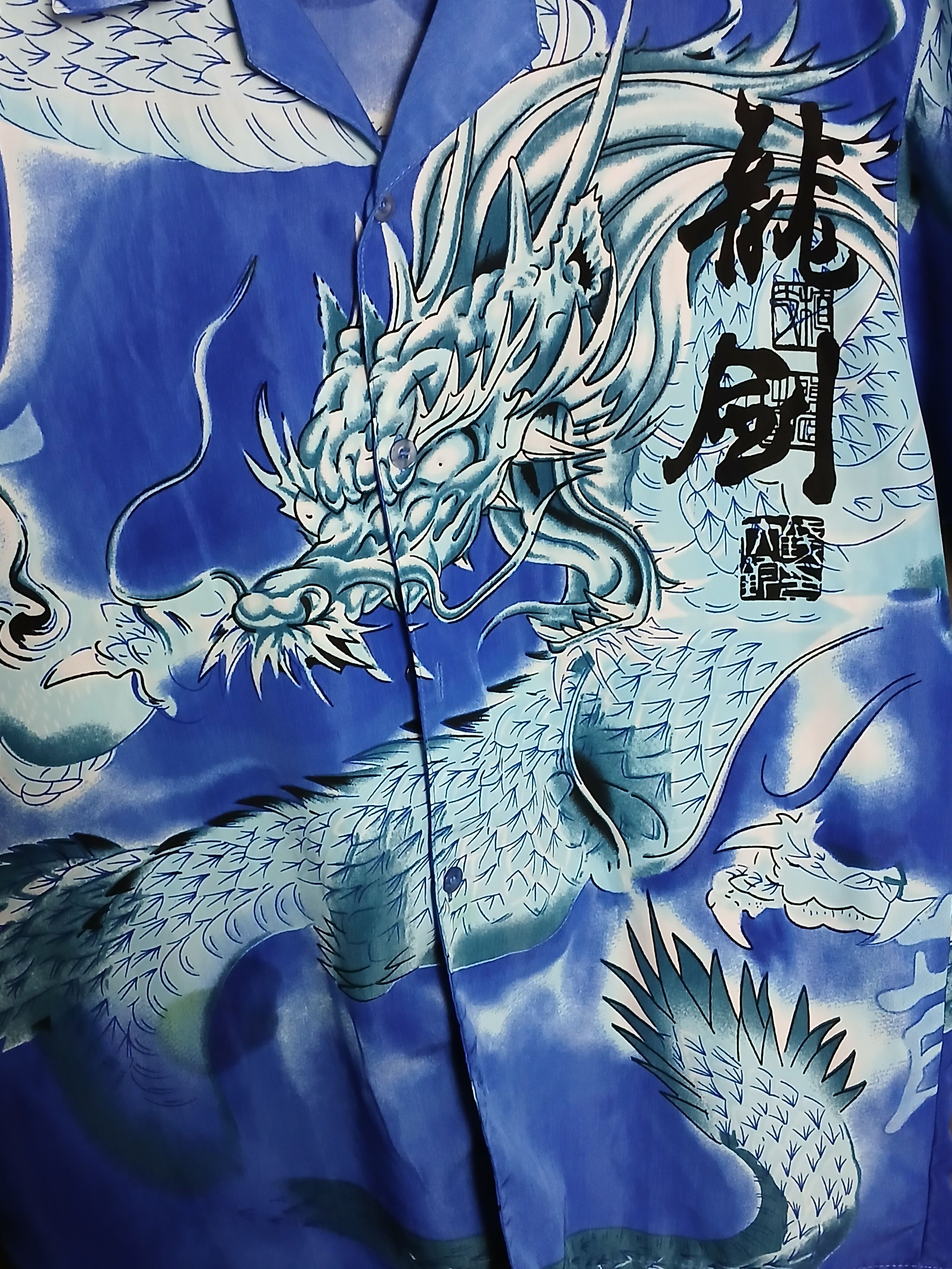 Anime Sukajan Dragon All Over Print Shirt Size US L / EU 52-54 / 3 - 3 Thumbnail