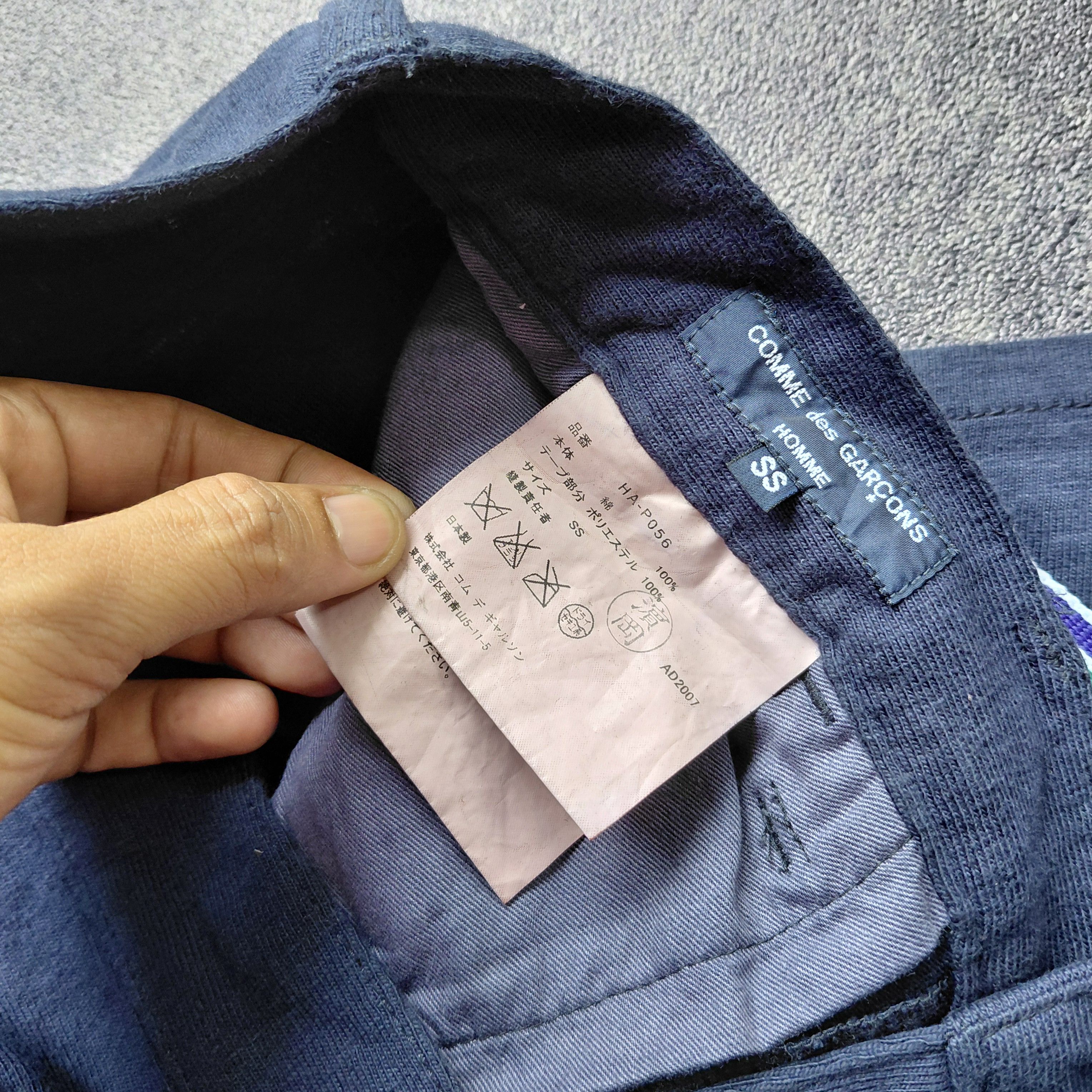Comme des Garcons Homme Commes des Garcons Homme AD2007 Sweatpants Size US 30 / EU 46 - 4 Thumbnail