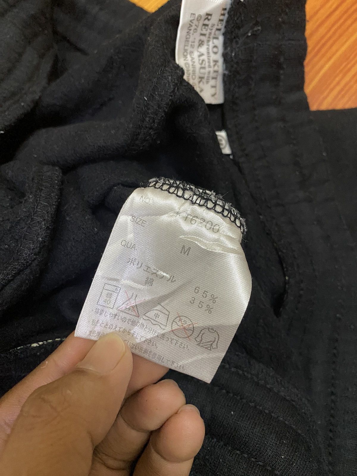 Anime × Japanese Brand Rare Evangelion x Hello Kitty Jogger Pant Size US 31 - 8 Thumbnail