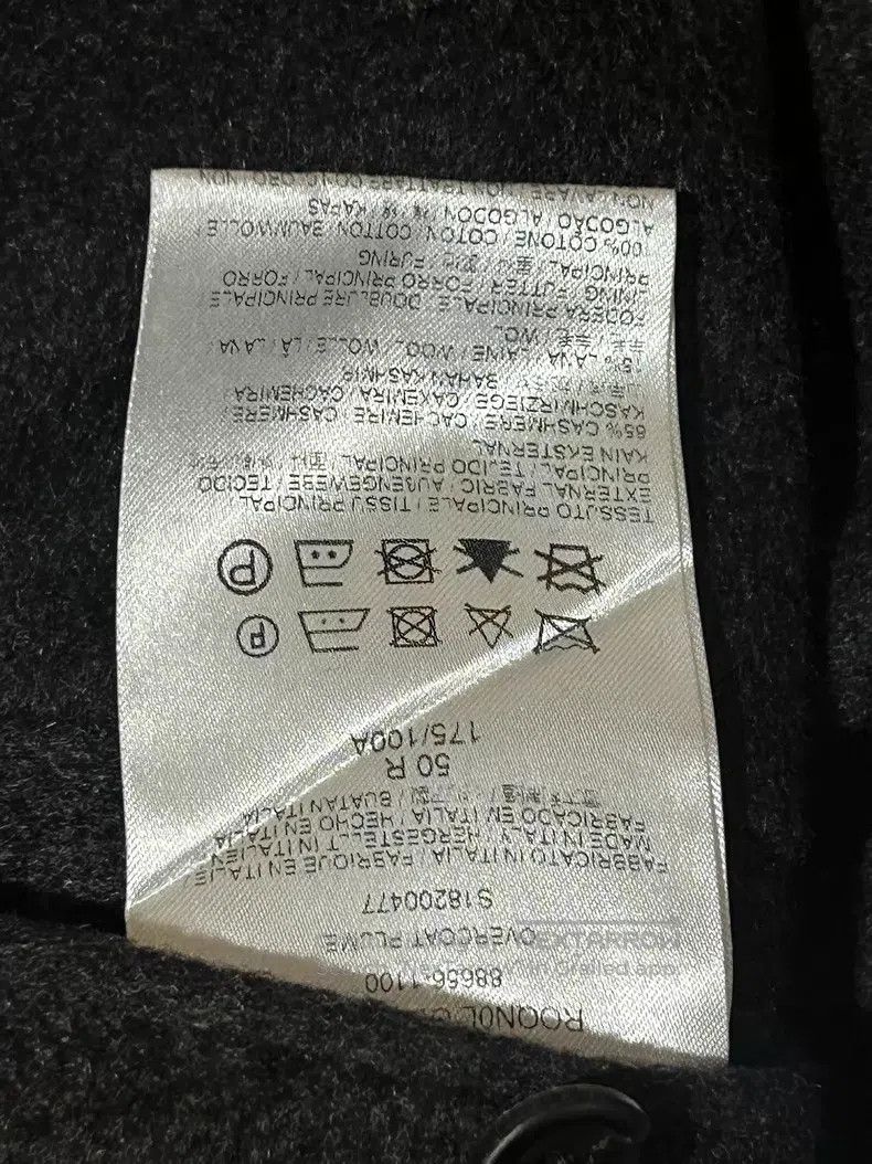 Brioni Brioni Wool Overcoat Size US L / EU 52-54 / 3 - 5 Thumbnail