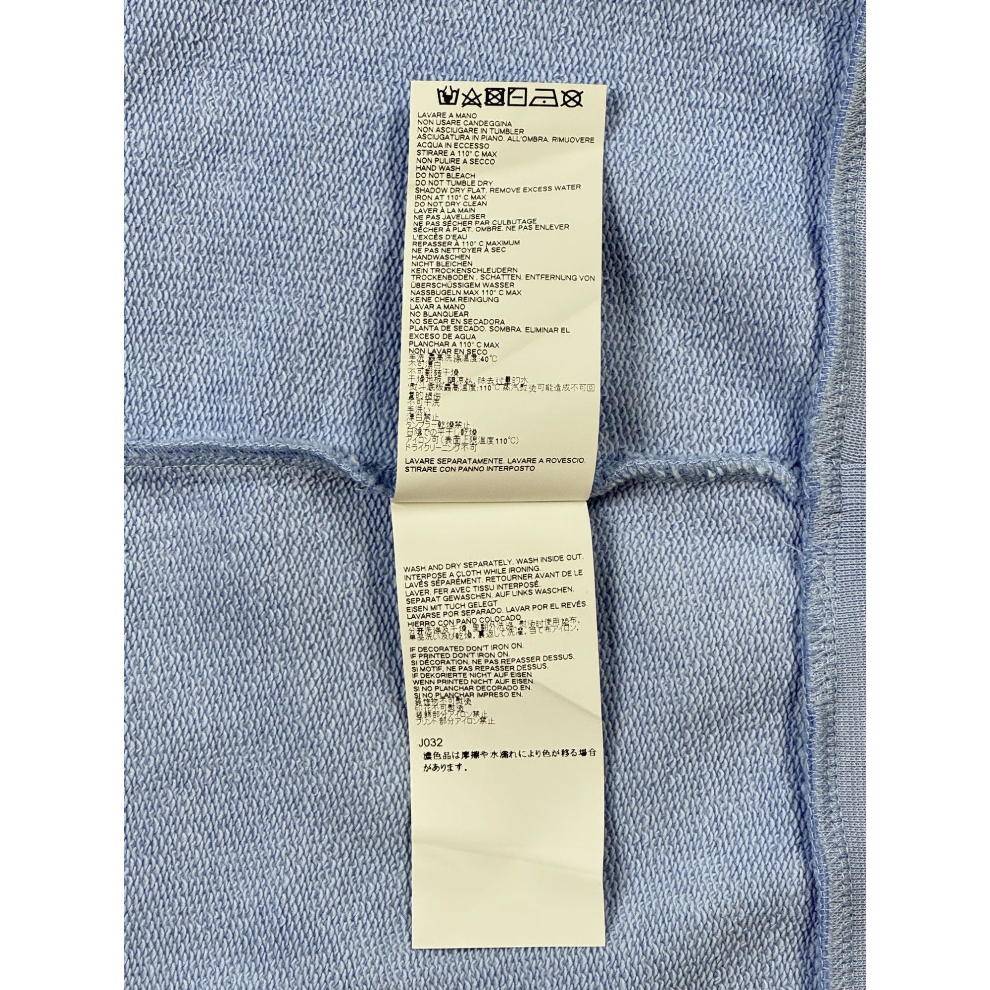 Maison Margiela ♚ Maison Margiela Blue Elbow Patch Sweater ♚ Size US S / EU 44-46 / 1 - 8 Thumbnail