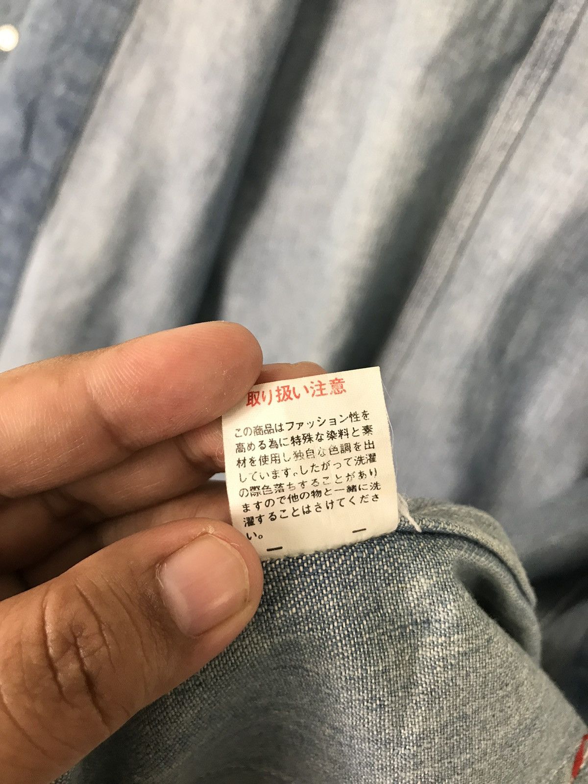 Japanese Brand 💥 LIFE TOOLS WORK CHORE JACKET Size US M / EU 48-50 / 2 - 11 Thumbnail