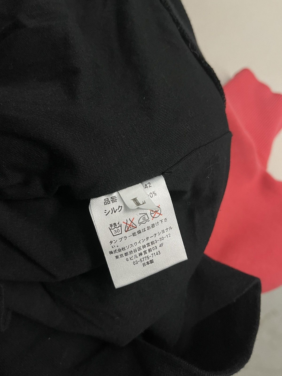 JACKROSE 2016 Rolling Stones X Jack Rose Size US L / EU 52-54 / 3 - 6 Thumbnail