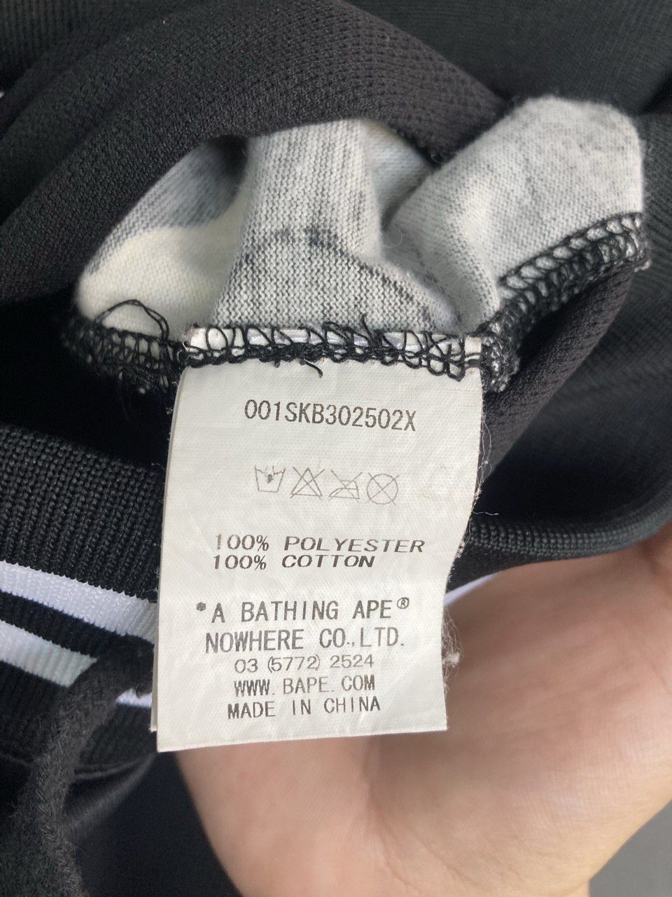 Bape Bape GITD Skirt Size 26" / US 2 / IT 38 - 10 Thumbnail