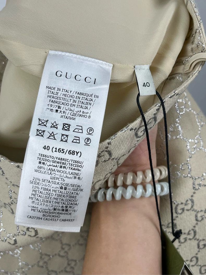 Gucci Gucci Beige full-print logo short skirt 2504-Nextarrow Size 26" / US 2 / IT 38 - 5 Thumbnail