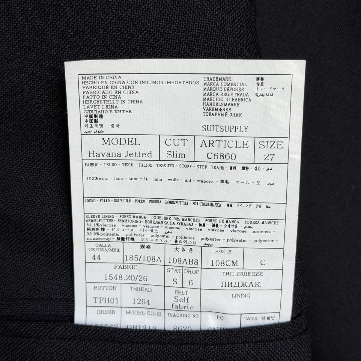 Suitsupply SuitSupply Havana Jetted Unlined Wool Blazer 44S Black Rogna Size 44S - 8 Thumbnail