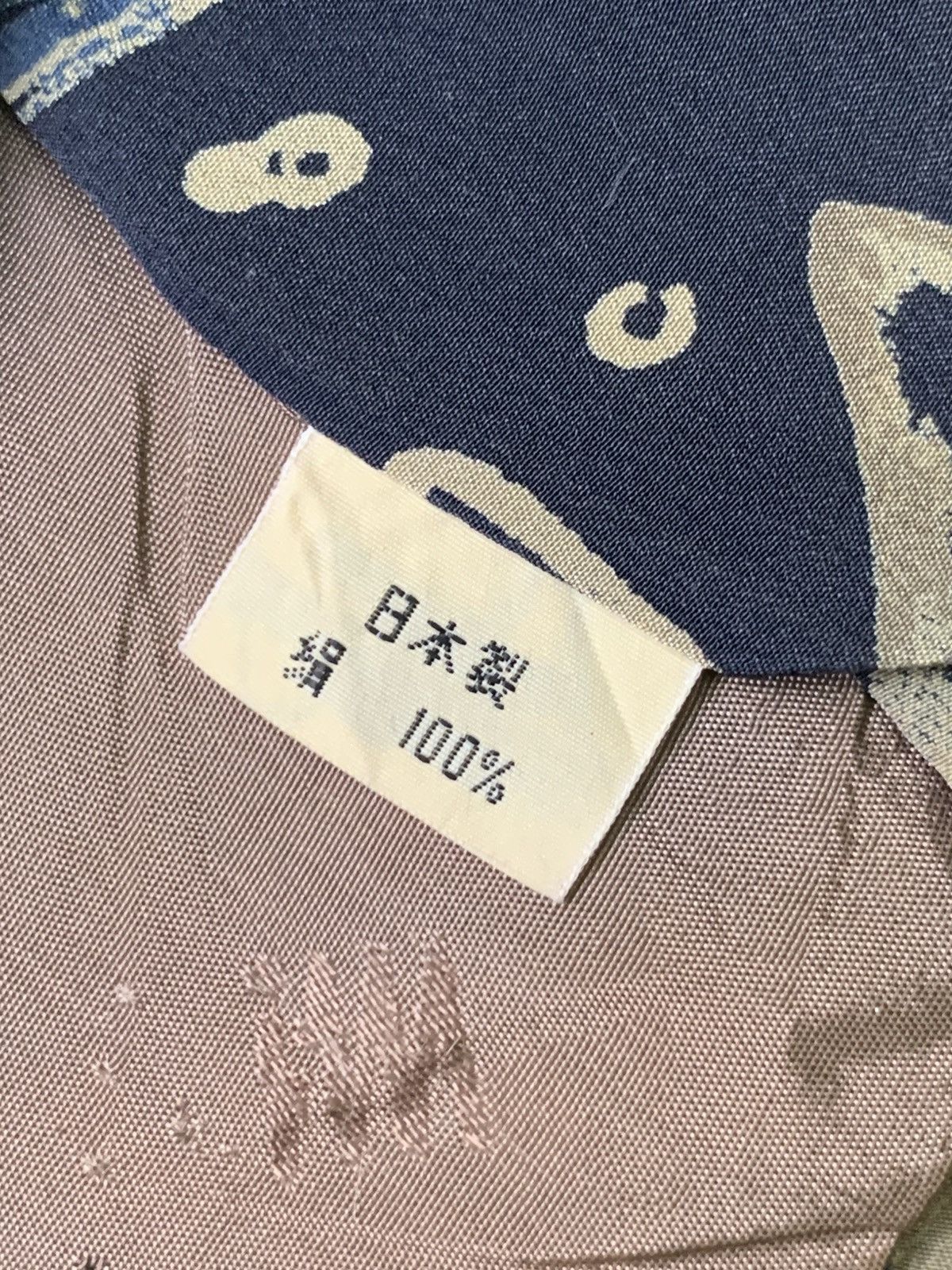 Designer × Issey Miyake × Vintage Rare Design Vintage Issey Miyake Ties Size ONE SIZE - 5 Thumbnail