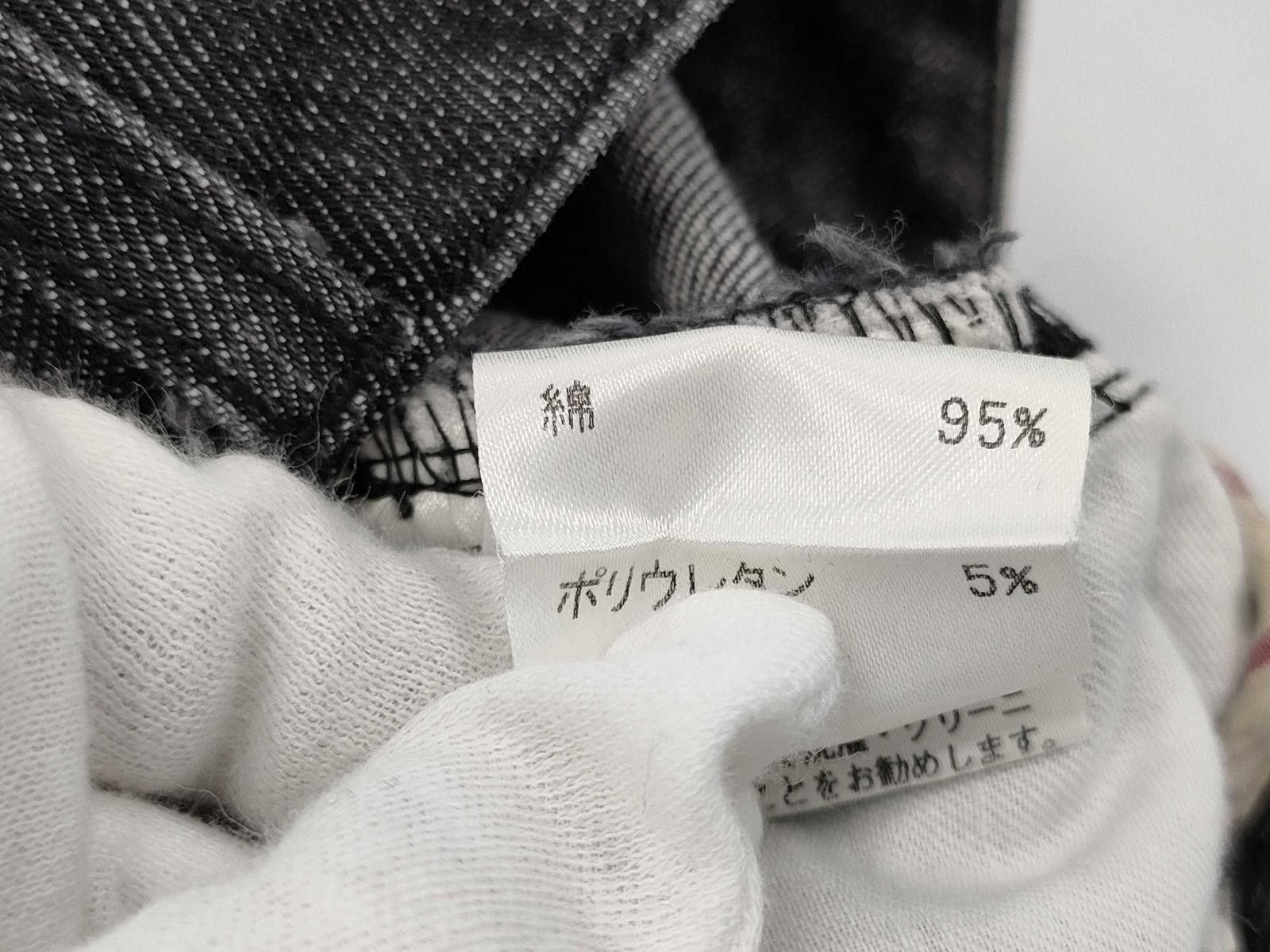 Burberry Burberry London Denim Jeans Size 30" / US 8 / IT 44 - 7 Thumbnail