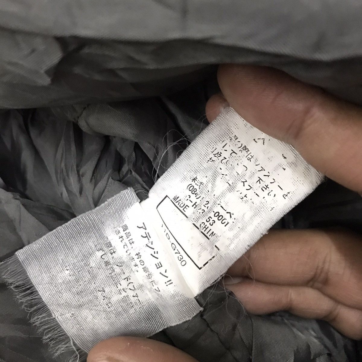 Japanese Brand Xebec Urban Utility Wear & Gear Quilted Lined Bomber Jacket Size US XL / EU 56 / 4 - 12 Thumbnail