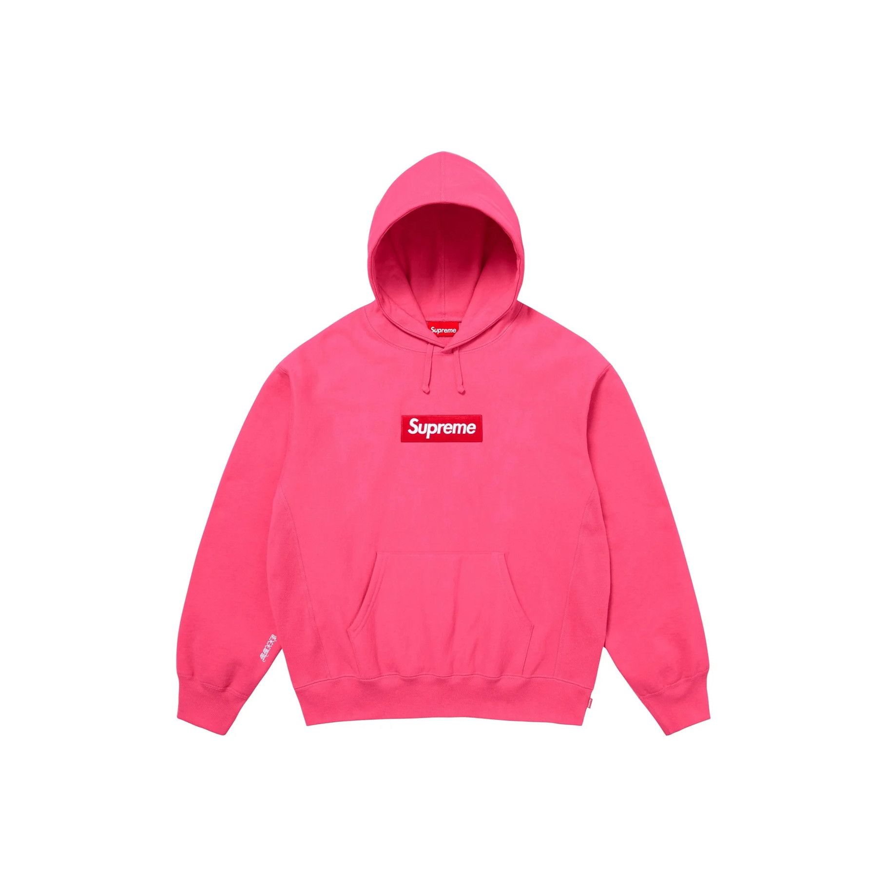 Supreme × Swarovski Supreme Swarovski Motion Logo Hooded