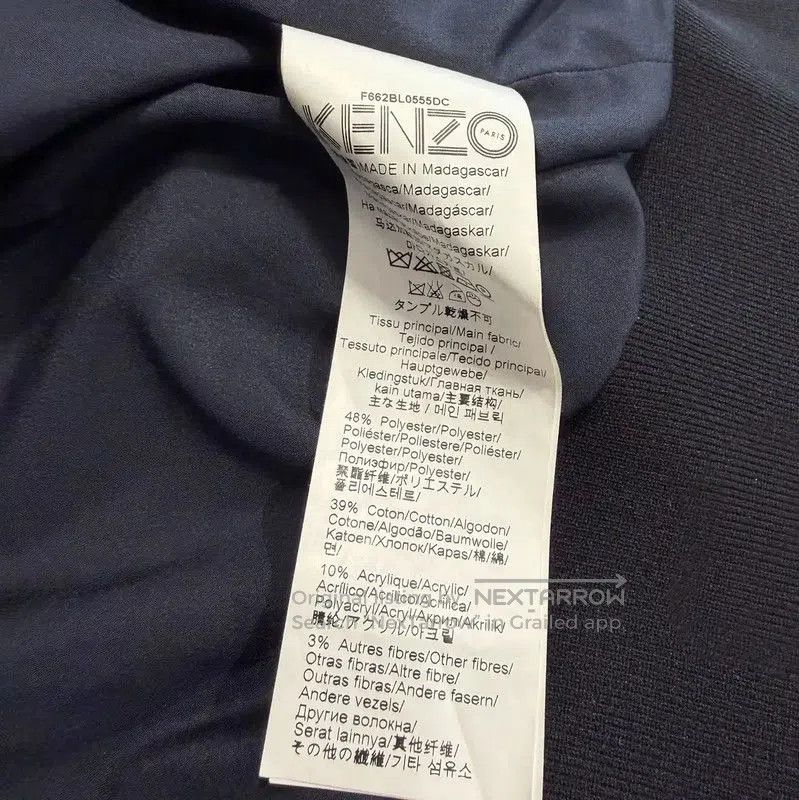 Kenzo Kenzo Women's Blue Cotton Blend Jacket . Size L / US 10 / IT 46 - 7 Thumbnail