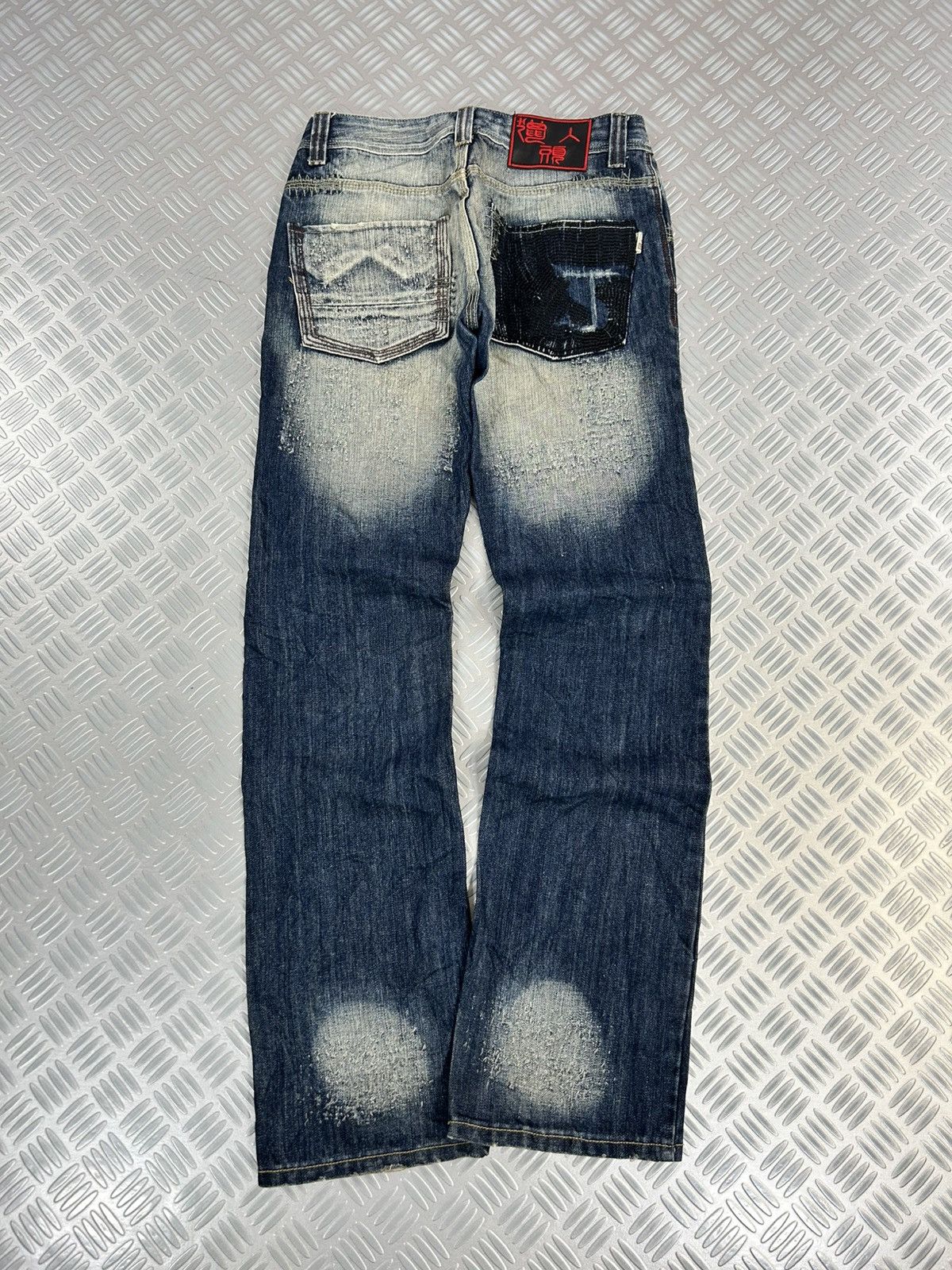 Japanese Brand × Jean × Vintage Y2K flared stone washed Japanese branded jeans lie ren tou r Size US 28 / EU 44 - 1 Thumbnail
