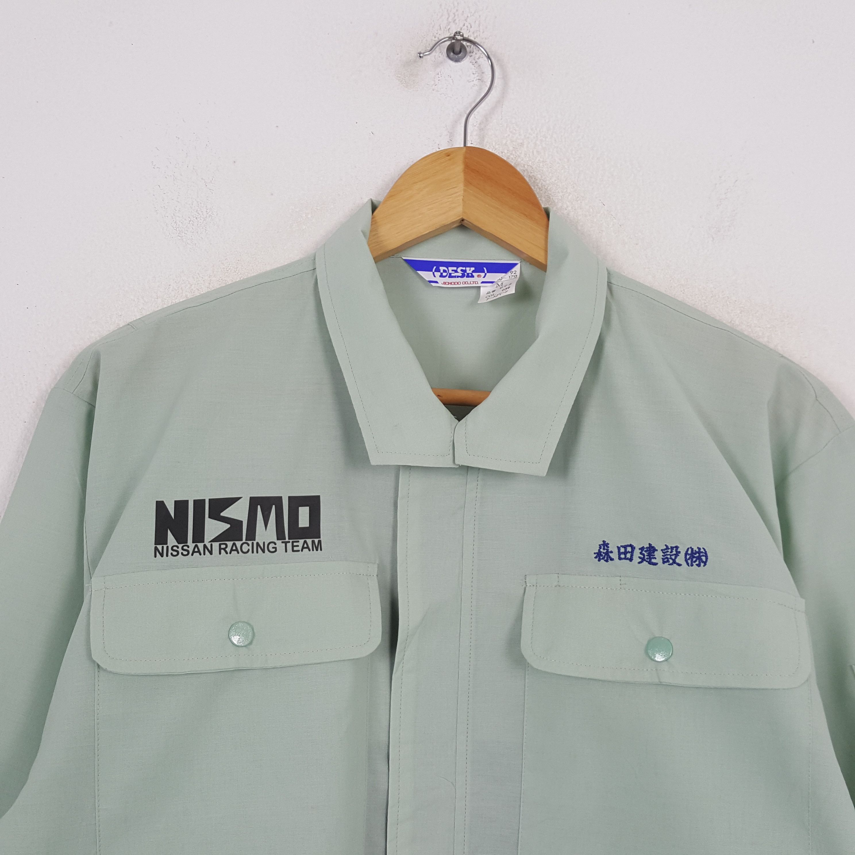 Japanese Brand × Vintage Vintage NISMO NISSAN Japan Racing Team Custom Jacket C289N11 Size US M / EU 48-50 / 2 - 4 Thumbnail